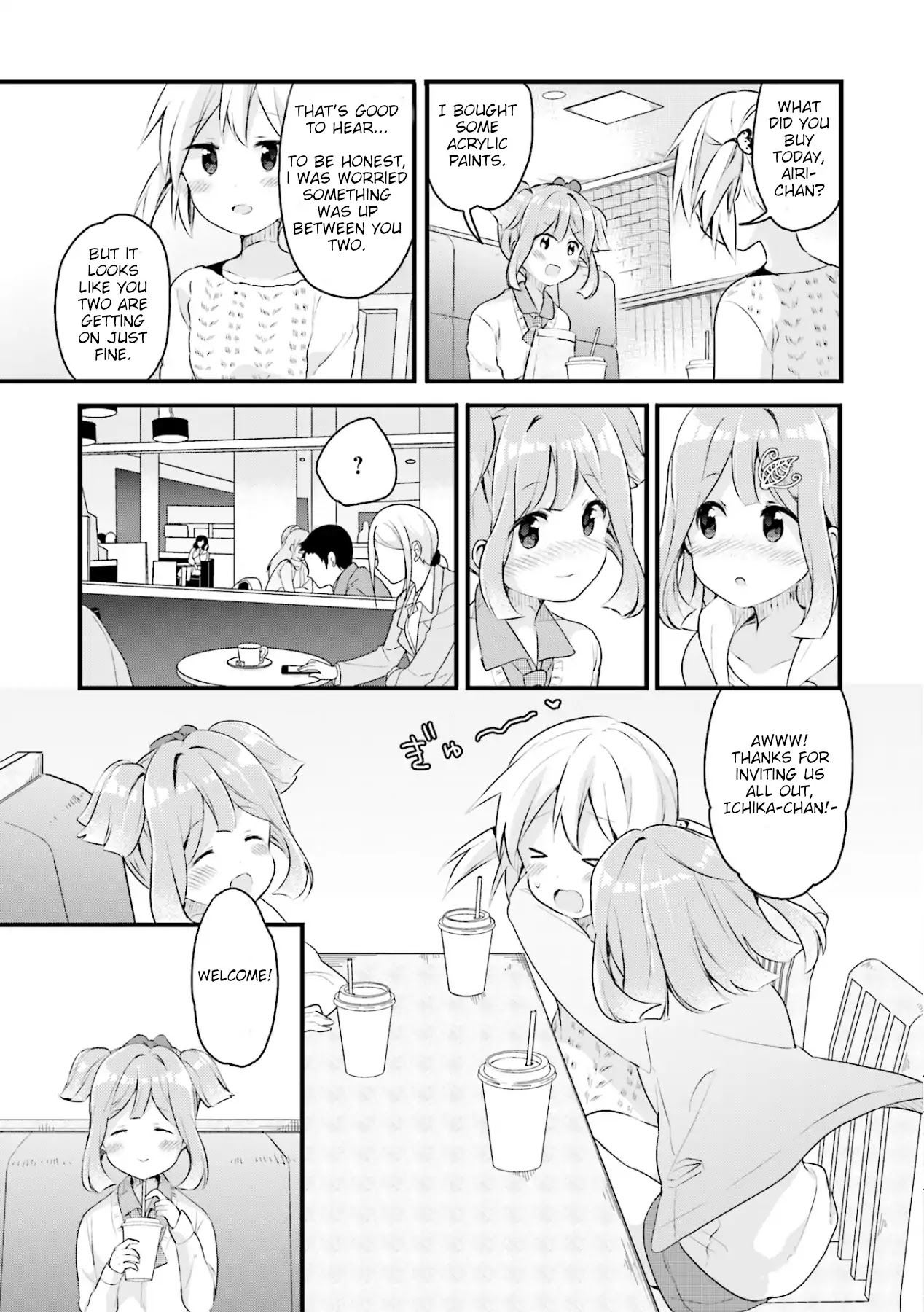 Soukaku Kankei. Chapter 7 page 3 - Chapter 7