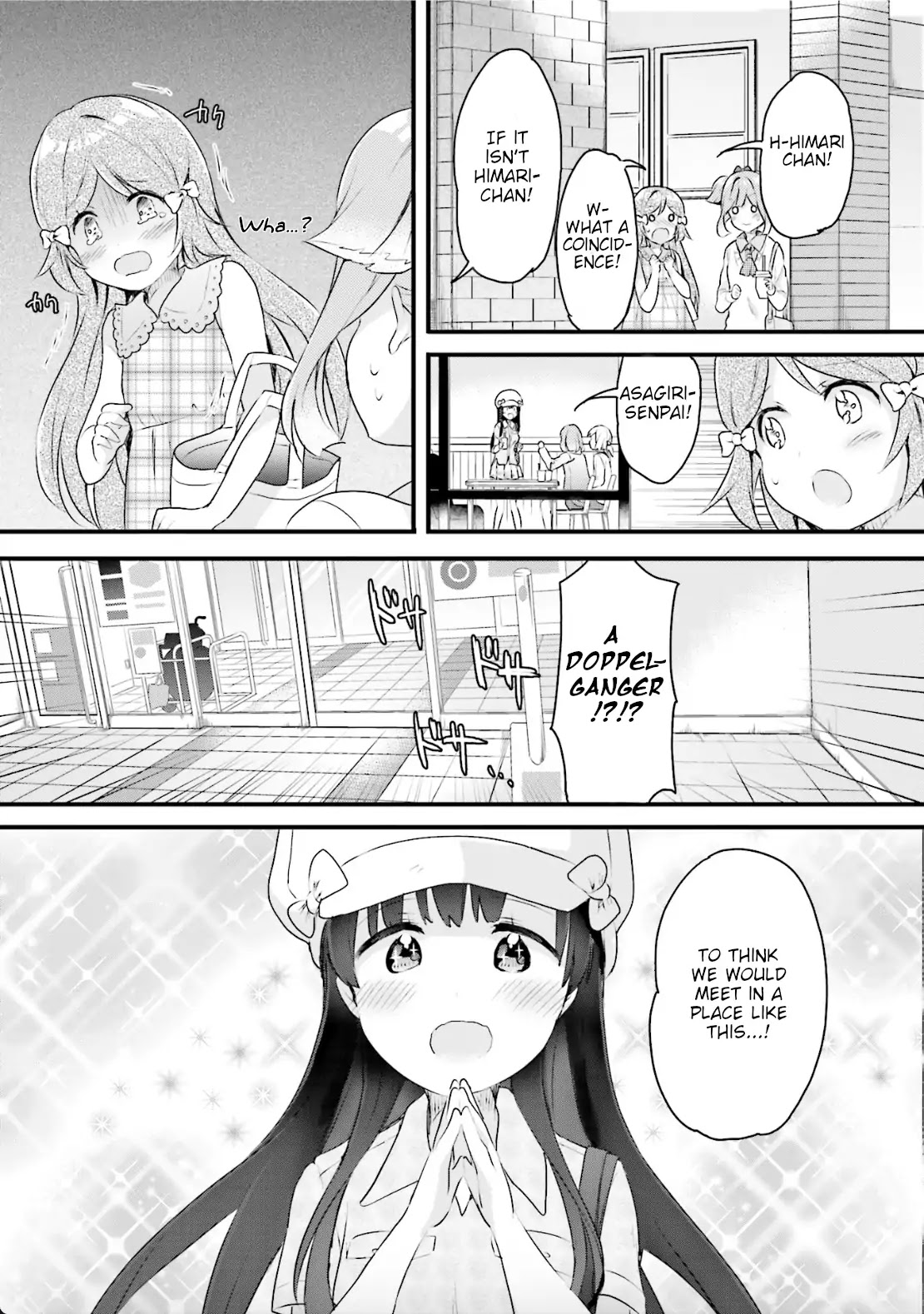 Soukaku Kankei. Chapter 7 page 7 - Chapter 7