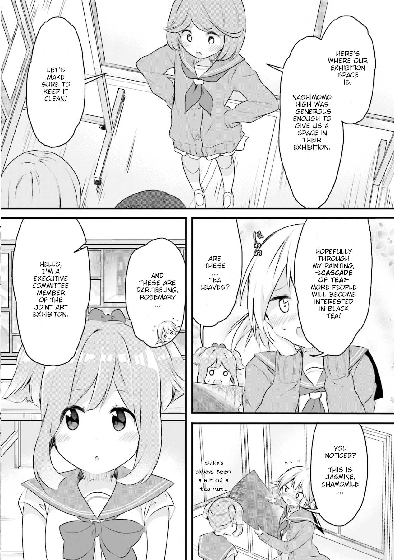 Soukaku Kankei. Chapter 8 page 10 - Chapter 8