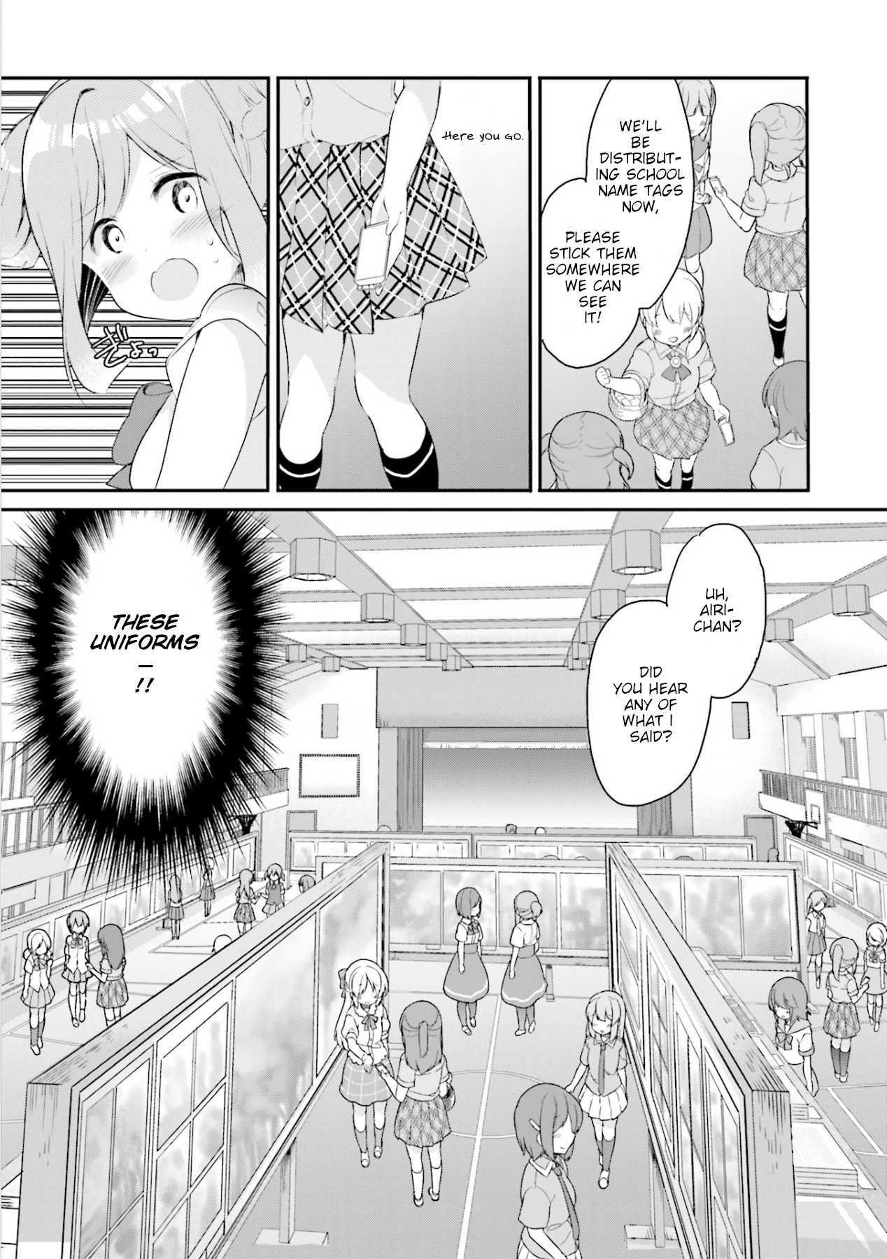 Soukaku Kankei. Chapter 8 page 11 - Chapter 8
