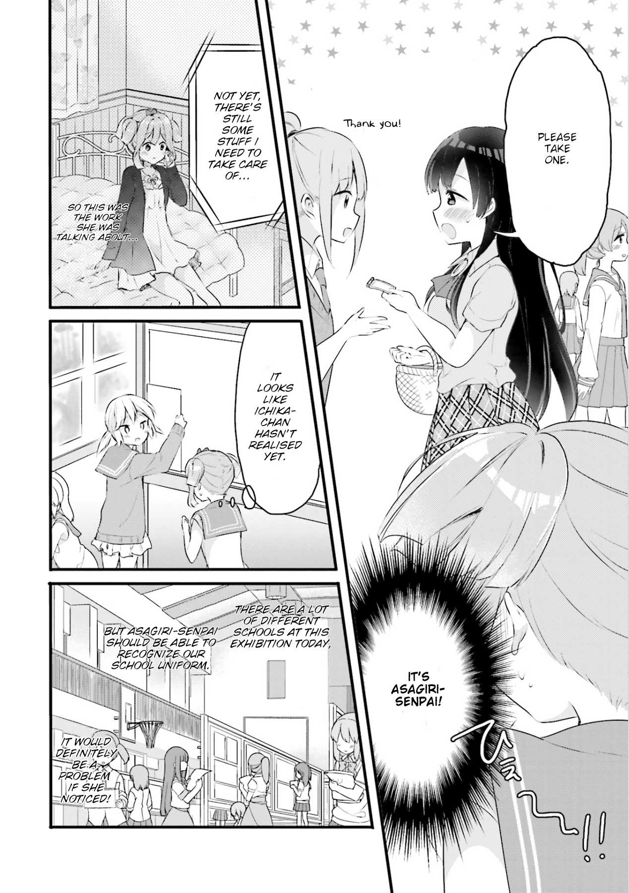 Soukaku Kankei. Chapter 8 page 12 - Chapter 8