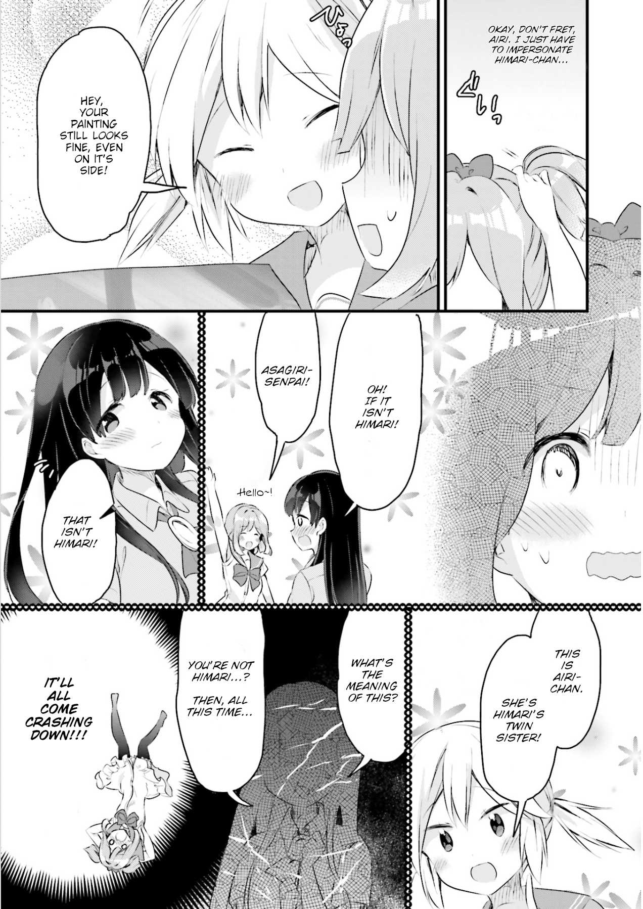 Soukaku Kankei. Chapter 8 page 13 - Chapter 8