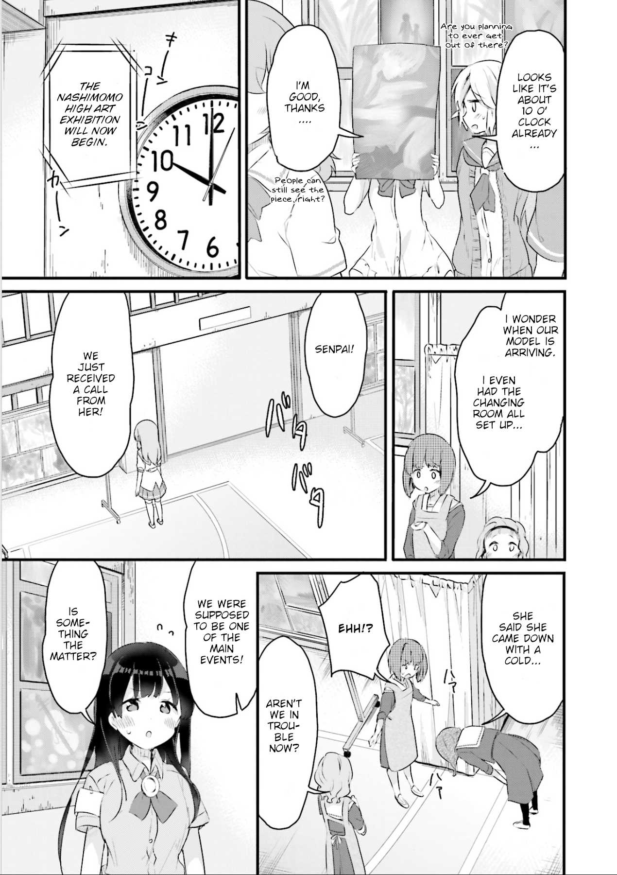 Soukaku Kankei. Chapter 8 page 15 - Chapter 8