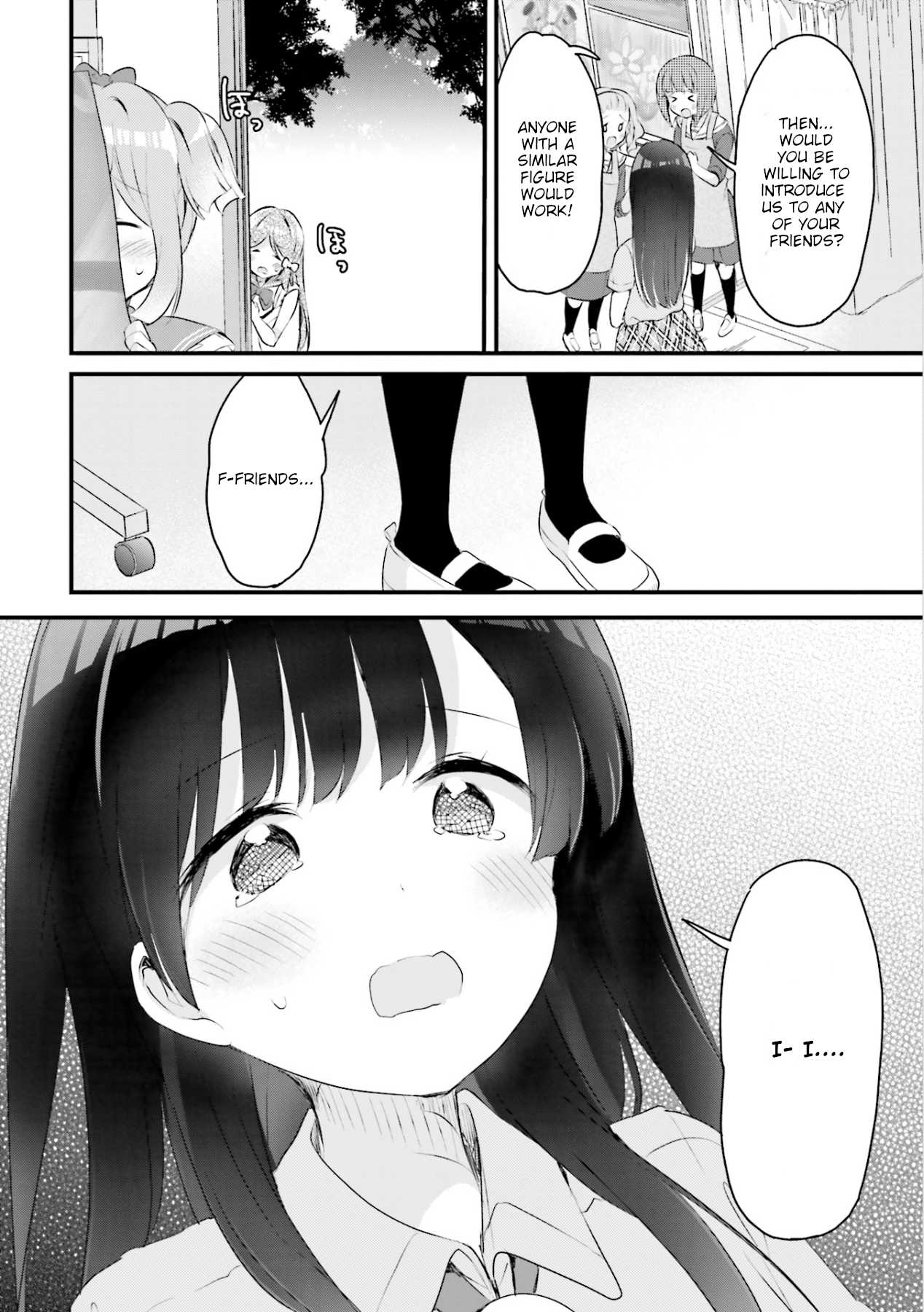 Soukaku Kankei. Chapter 8 page 18 - Chapter 8