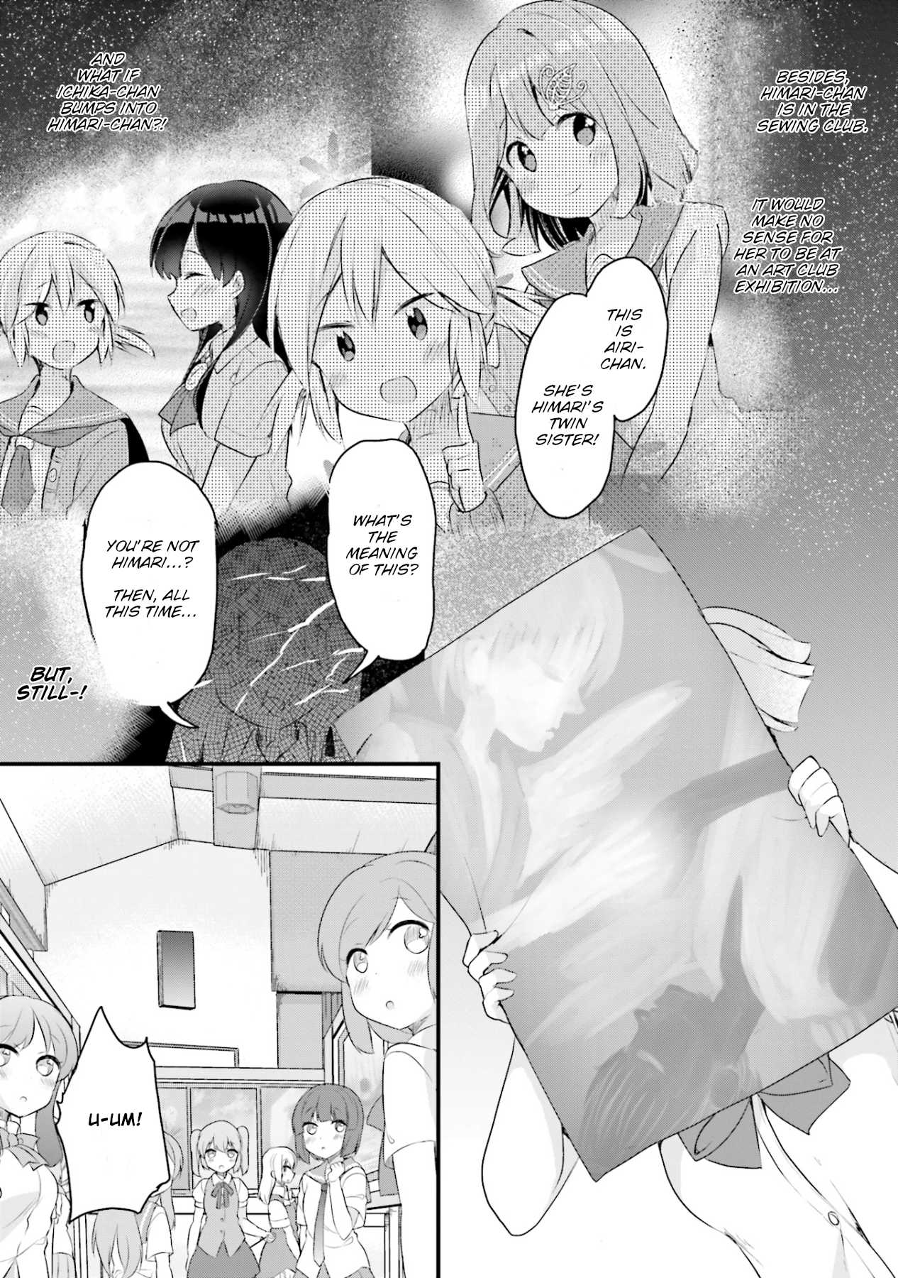 Soukaku Kankei. Chapter 8 page 19 - Chapter 8