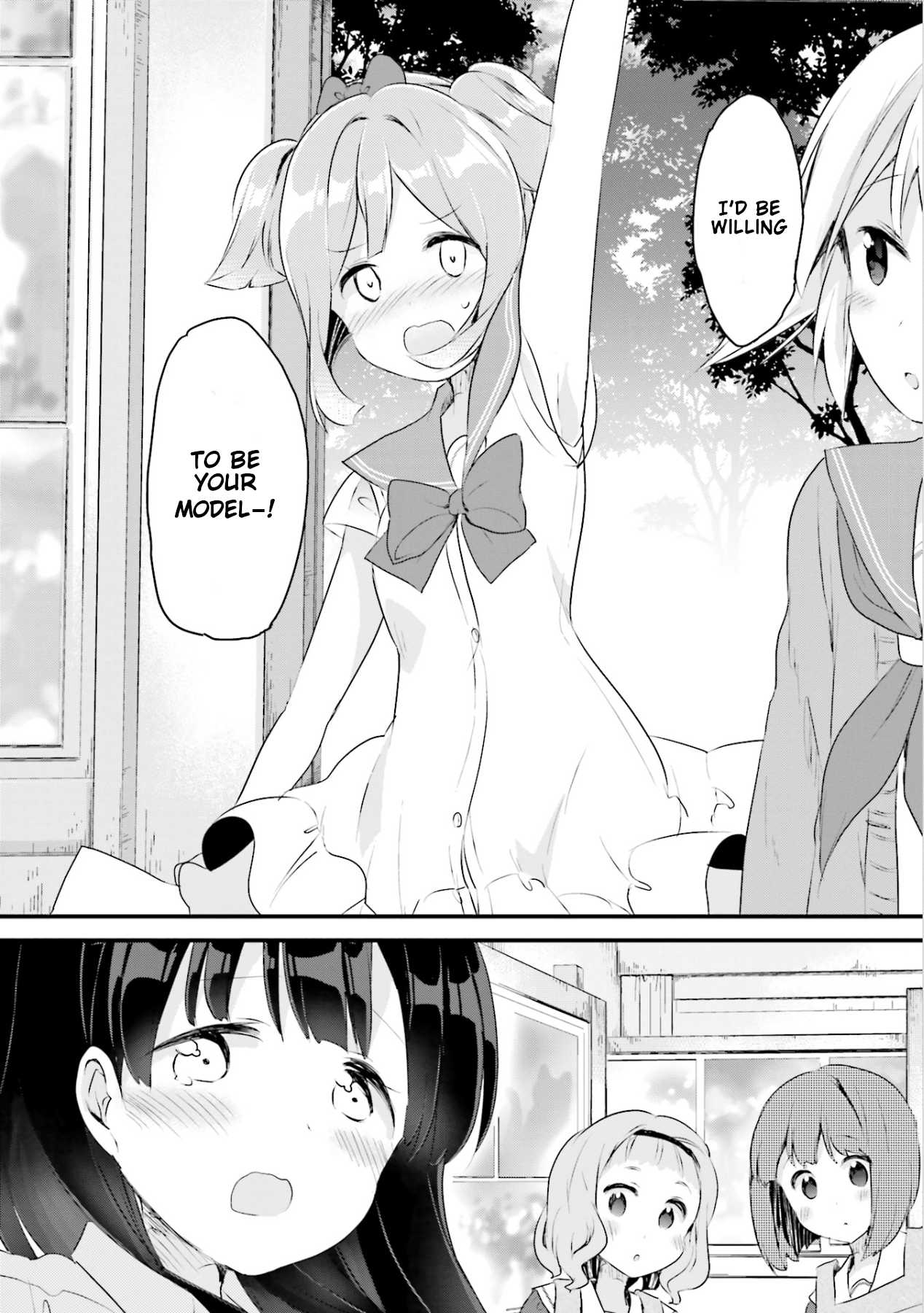 Soukaku Kankei. Chapter 8 page 20 - Chapter 8