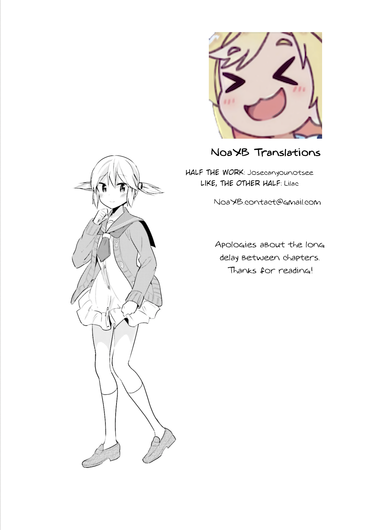 Soukaku Kankei. Chapter 8 page 21 - Chapter 8