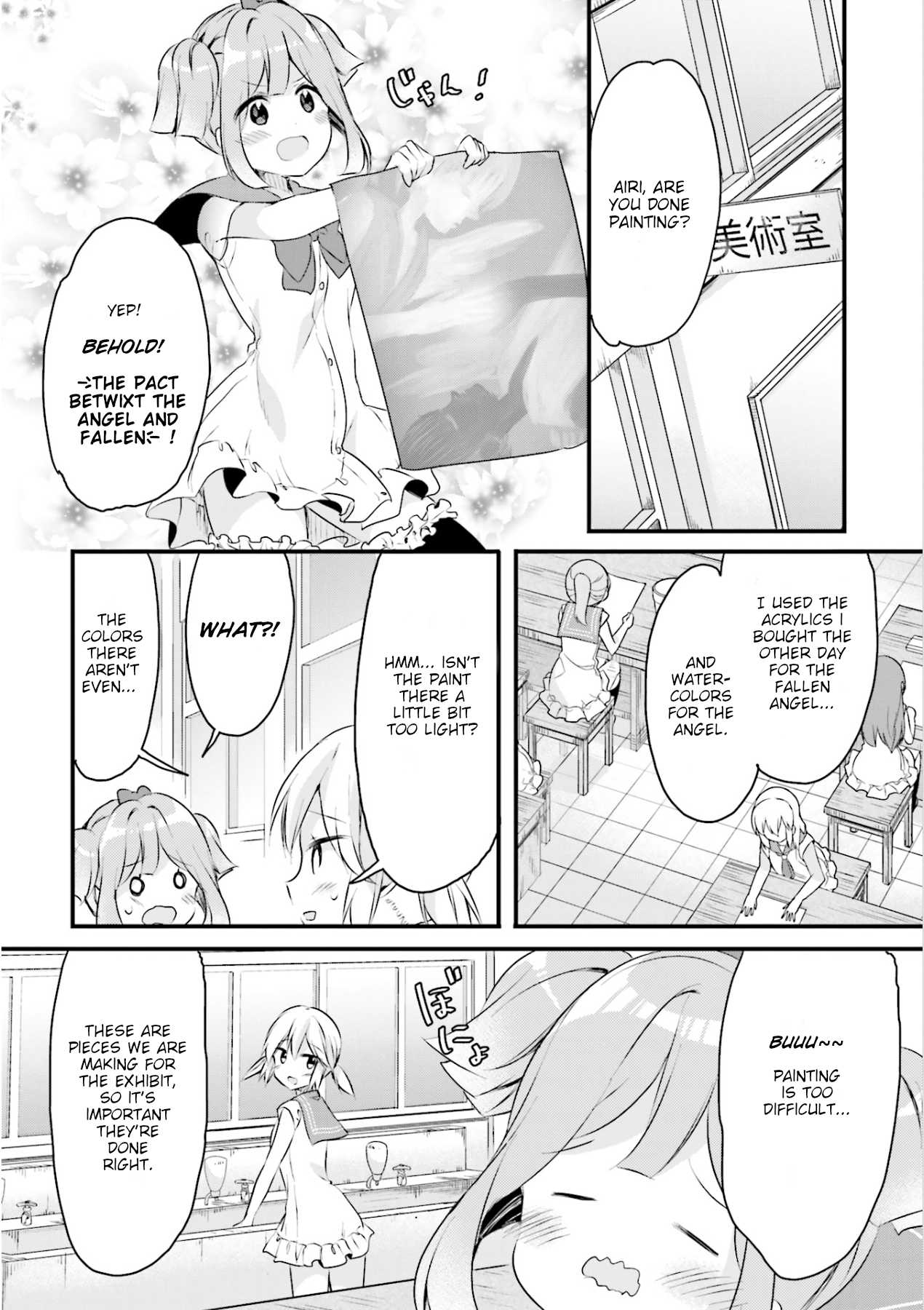 Soukaku Kankei. Chapter 8 page 6 - Chapter 8