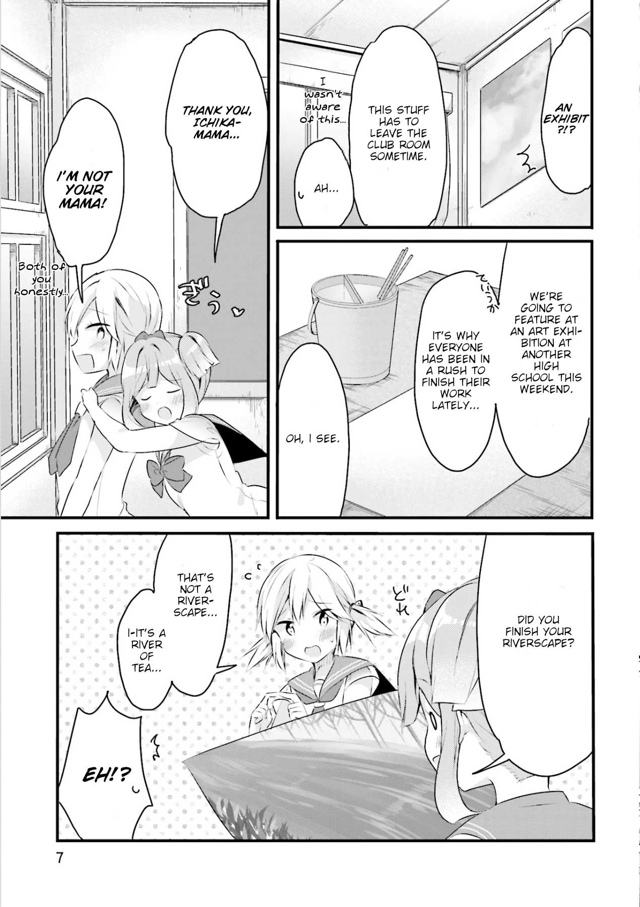 Soukaku Kankei. Chapter 8 page 7 - Chapter 8
