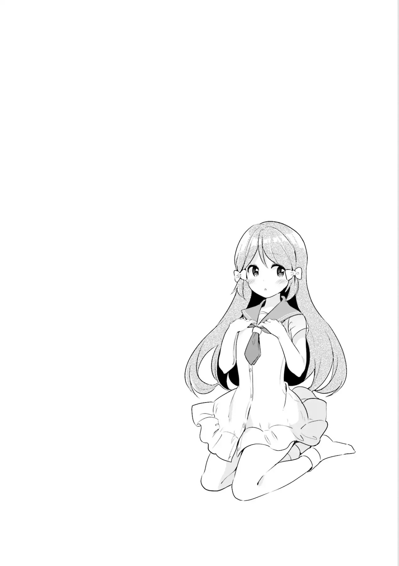 Soukaku Kankei. Chapter 9 page 1 - Chapter 9