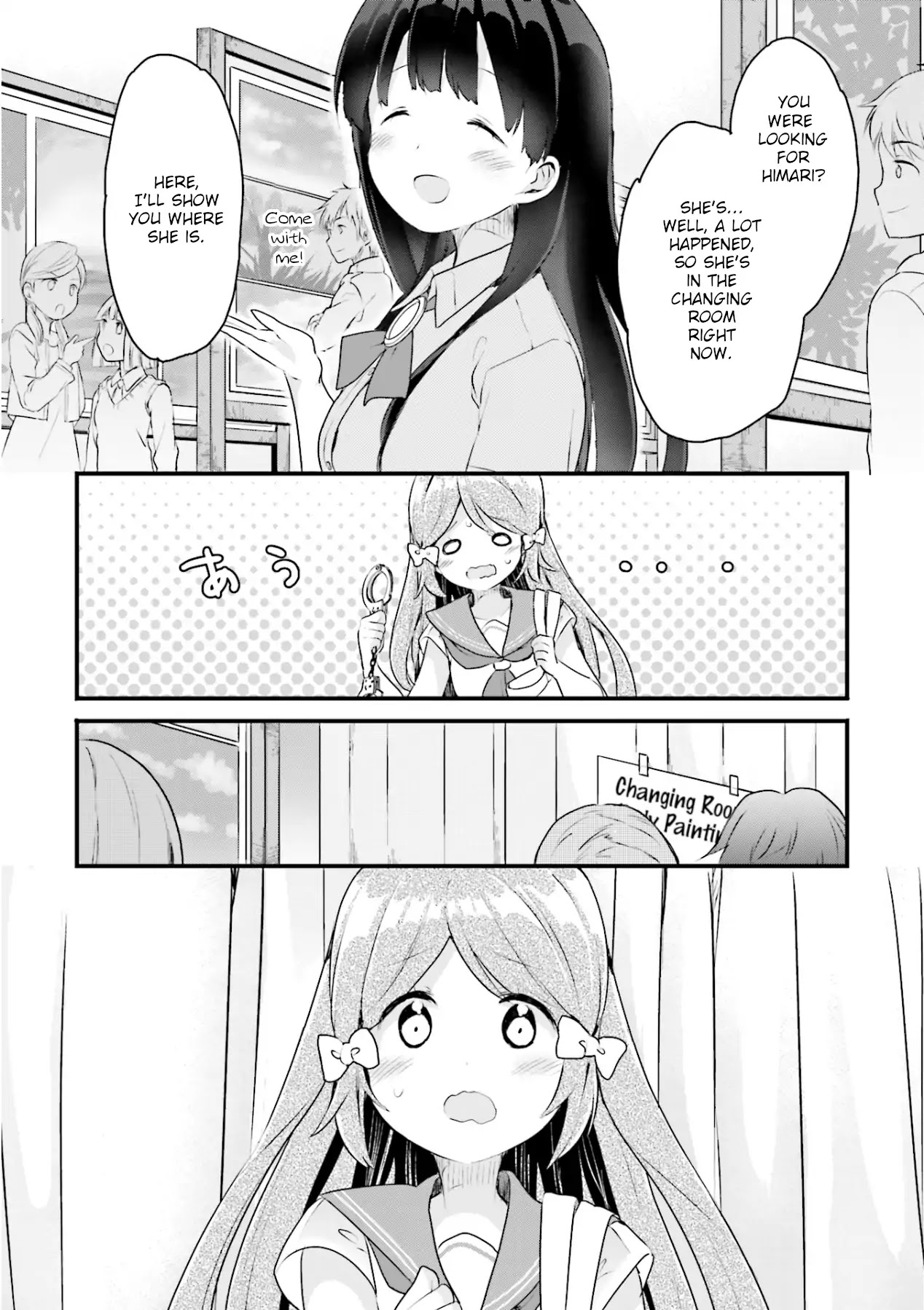 Soukaku Kankei. Chapter 9 page 11 - Chapter 9