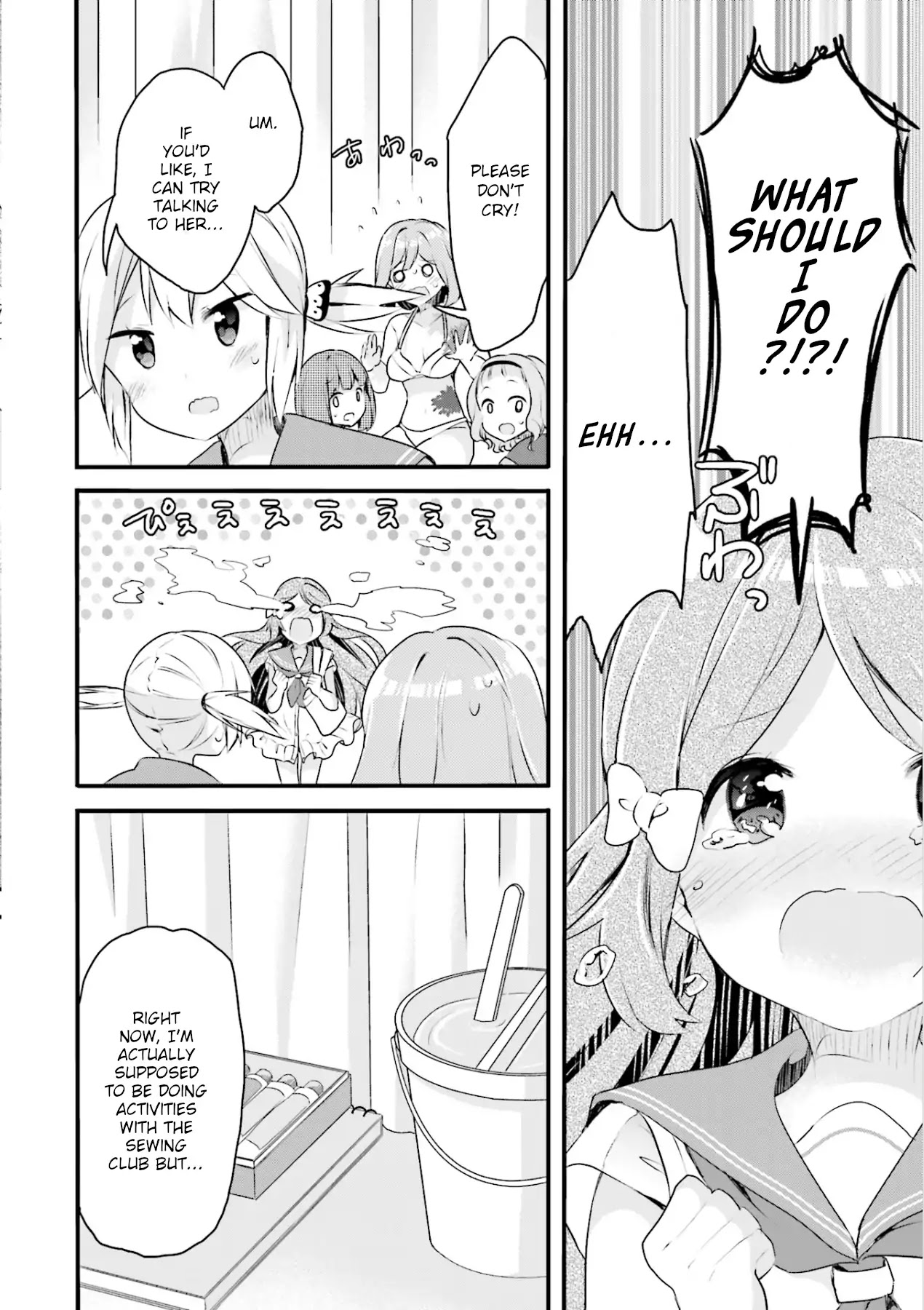 Soukaku Kankei. Chapter 9 page 13 - Chapter 9
