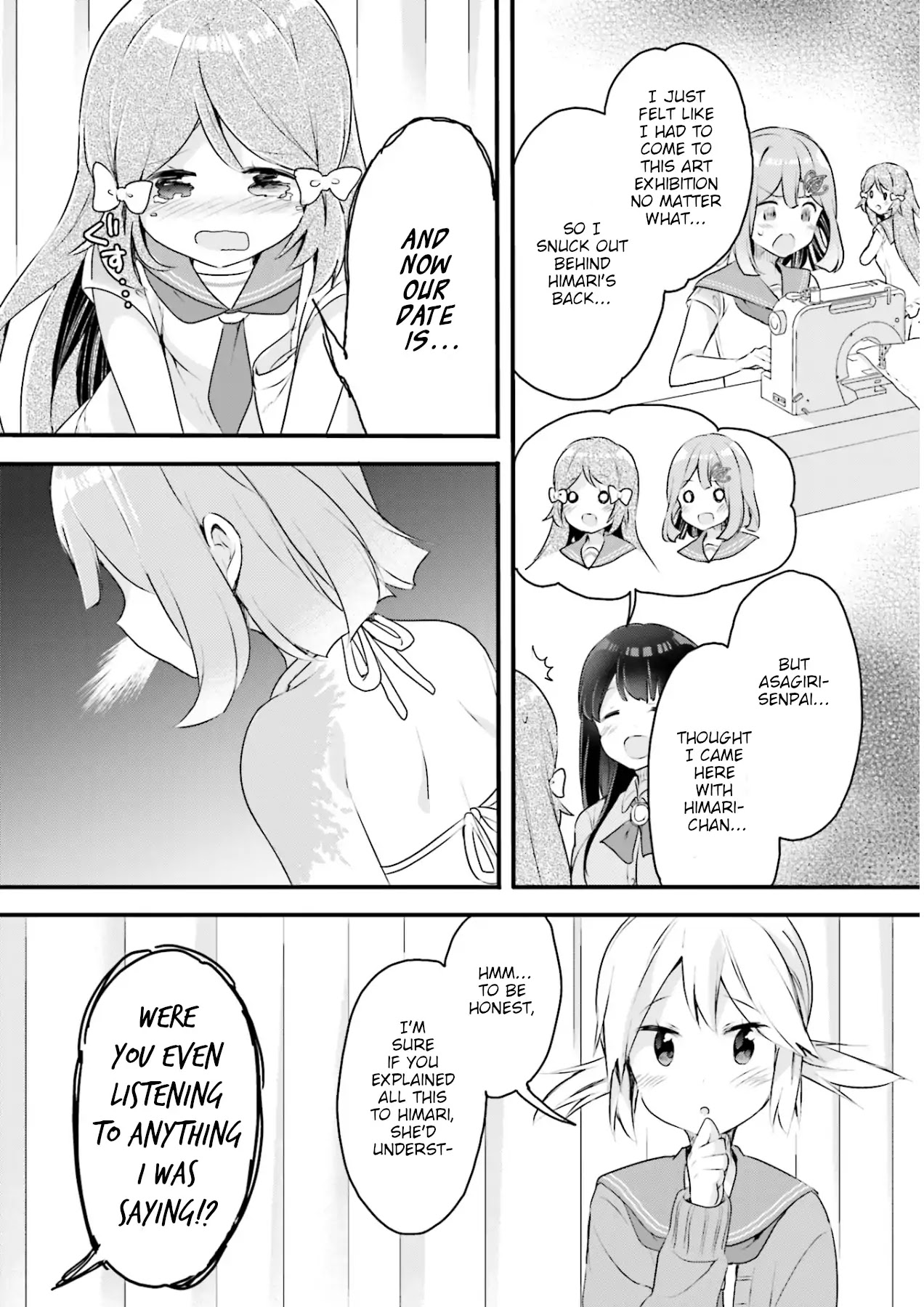 Soukaku Kankei. Chapter 9 page 14 - Chapter 9