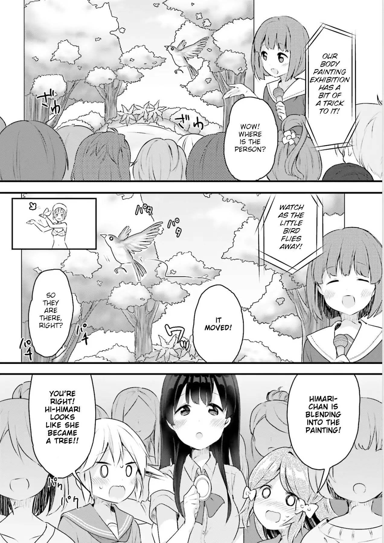 Soukaku Kankei. Chapter 9 page 17 - Chapter 9