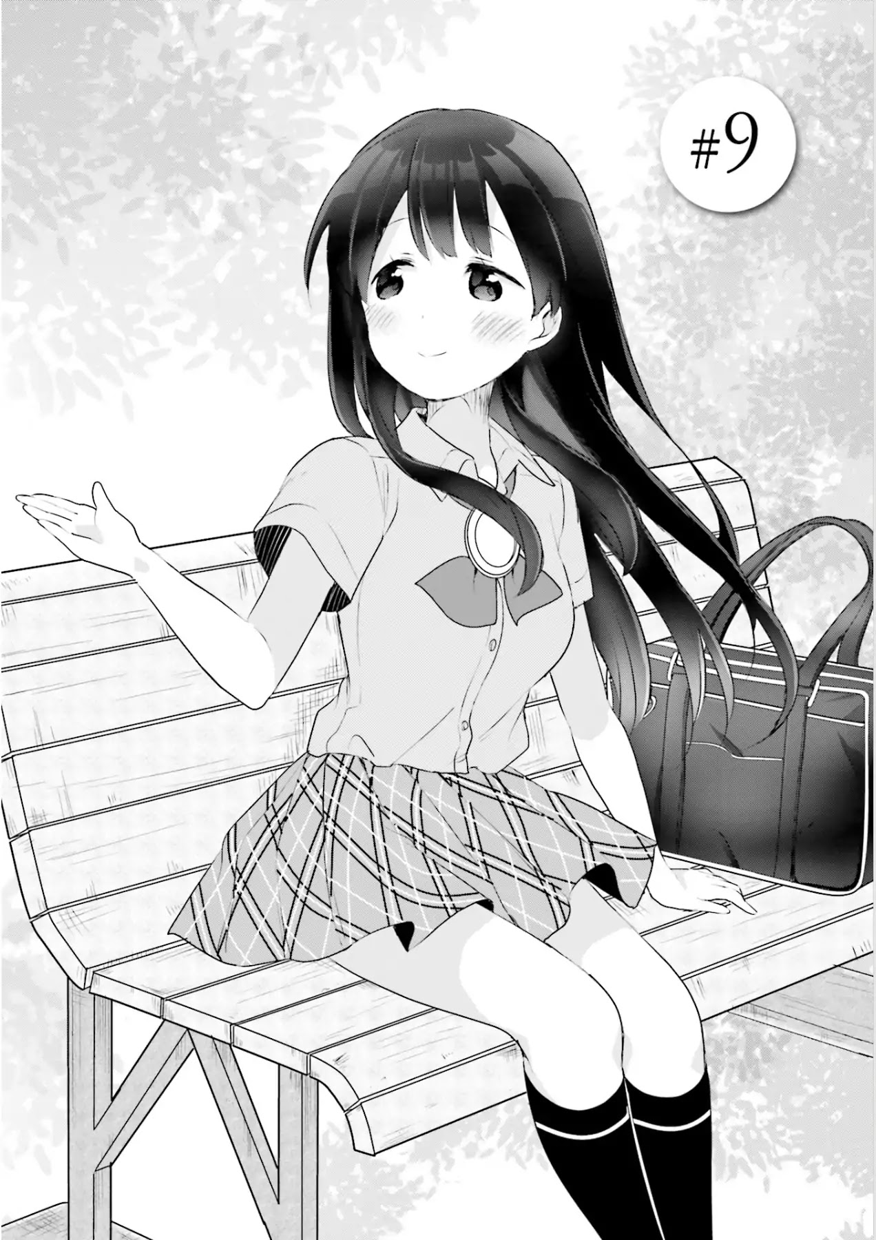Soukaku Kankei. Chapter 9 page 2 - Chapter 9