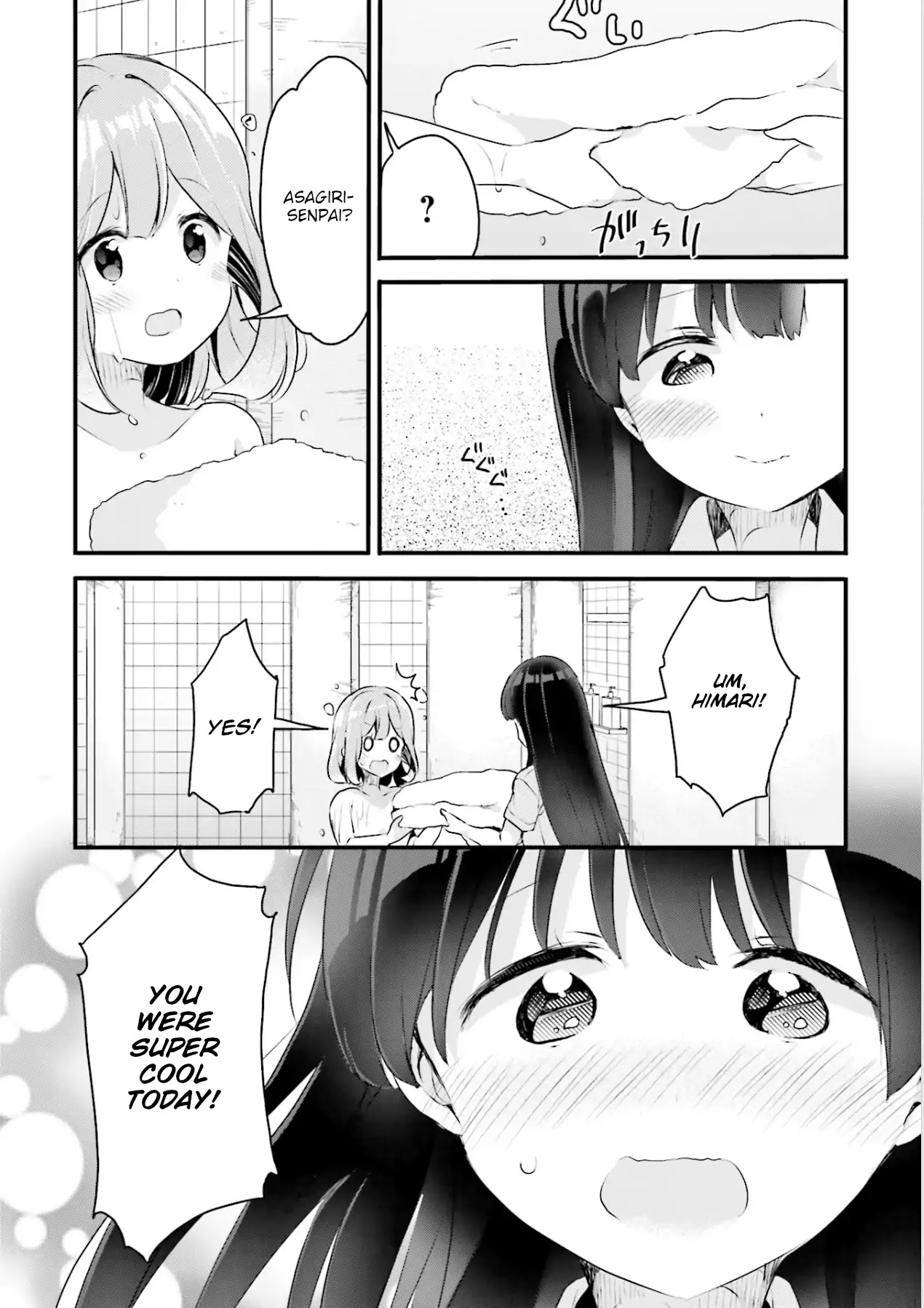 Soukaku Kankei. Chapter 9 page 21 - Chapter 9