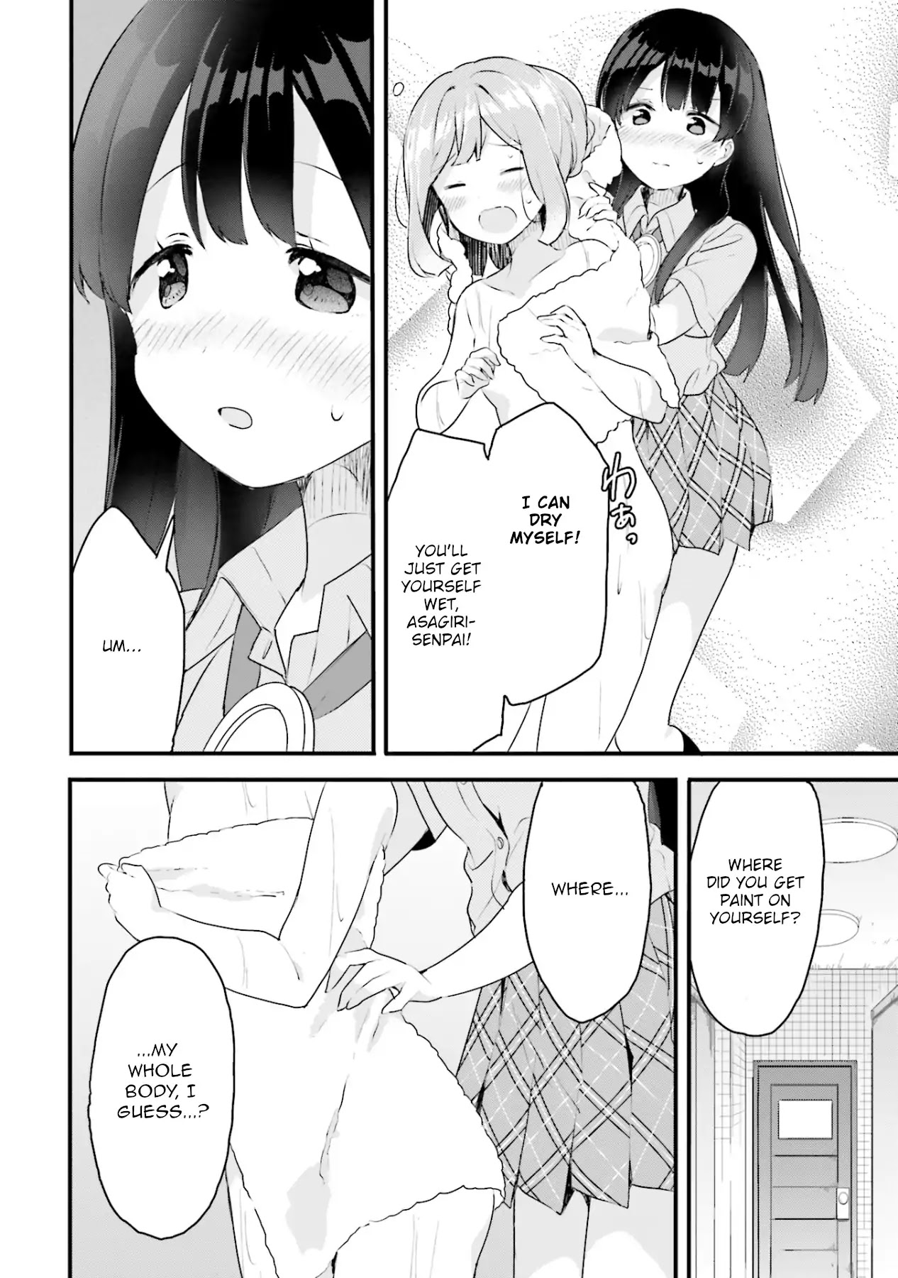 Soukaku Kankei. Chapter 9 page 23 - Chapter 9