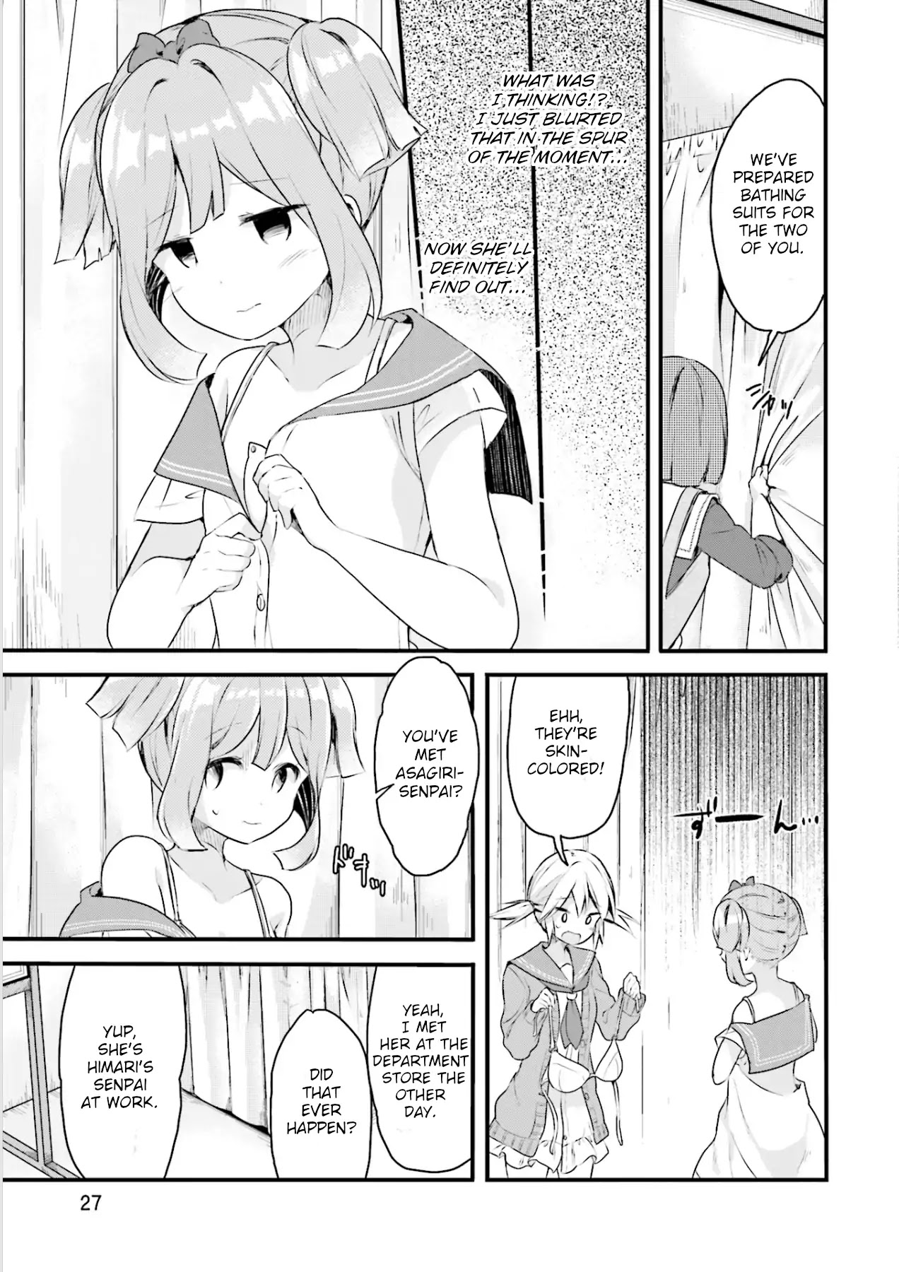 Soukaku Kankei. Chapter 9 page 6 - Chapter 9