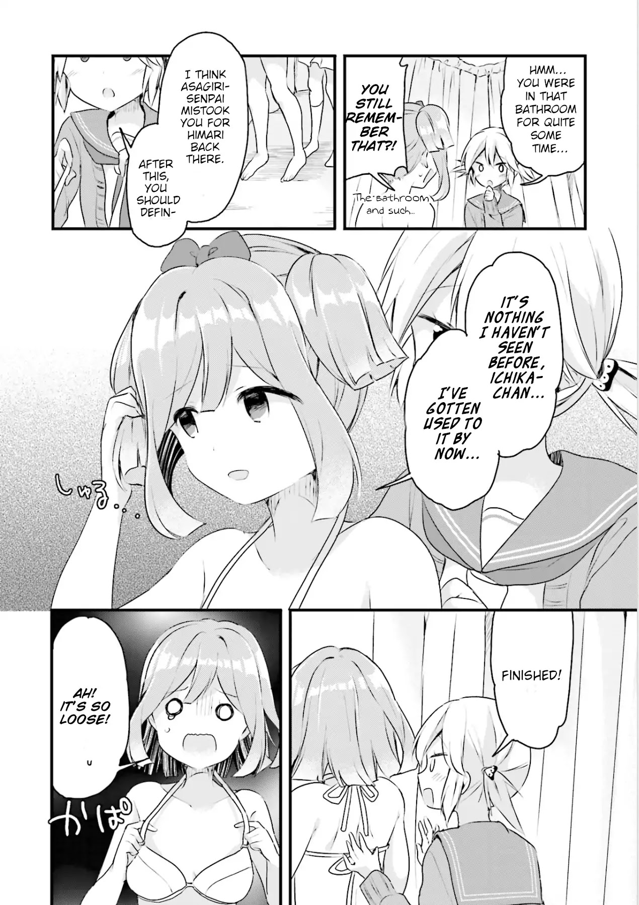 Soukaku Kankei. Chapter 9 page 7 - Chapter 9