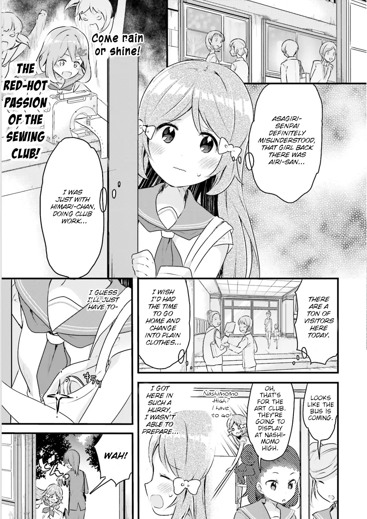 Soukaku Kankei. Chapter 9 page 8 - Chapter 9