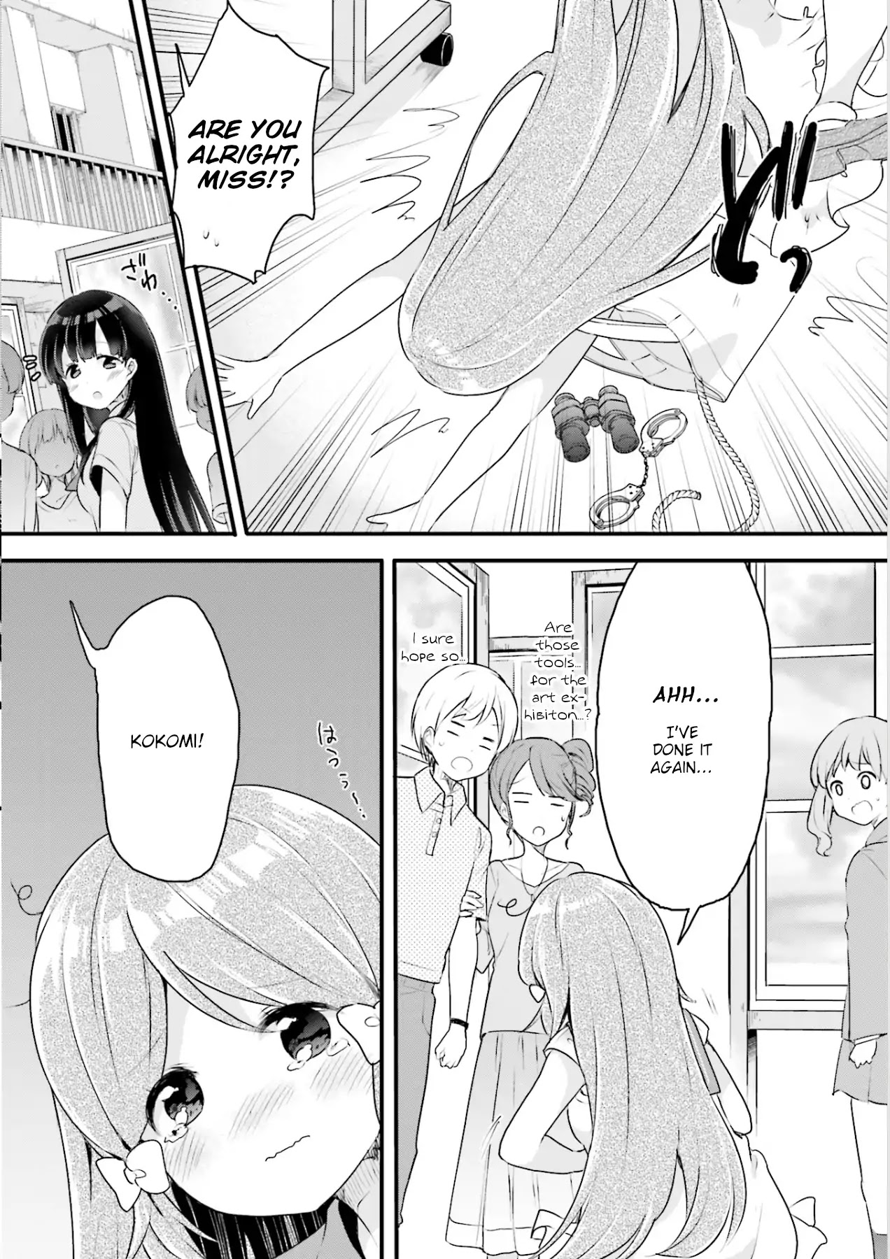 Soukaku Kankei. Chapter 9 page 9 - Chapter 9