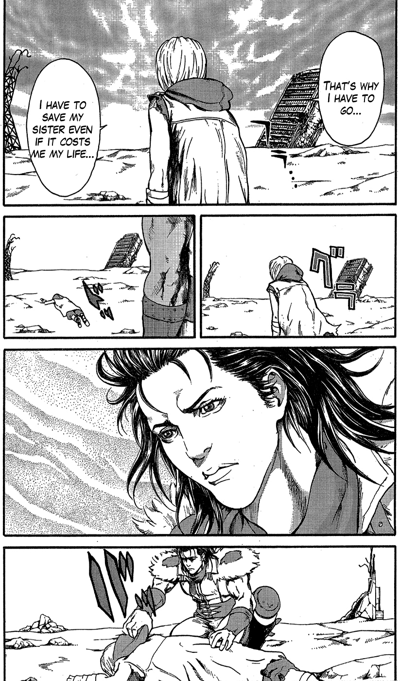 Soukoku no Garou - Hokuto no Ken Rei Gaiden Chapter 0.1 page 10 - Chapter 0.1: Special: The Graceful Avenger, Part 1