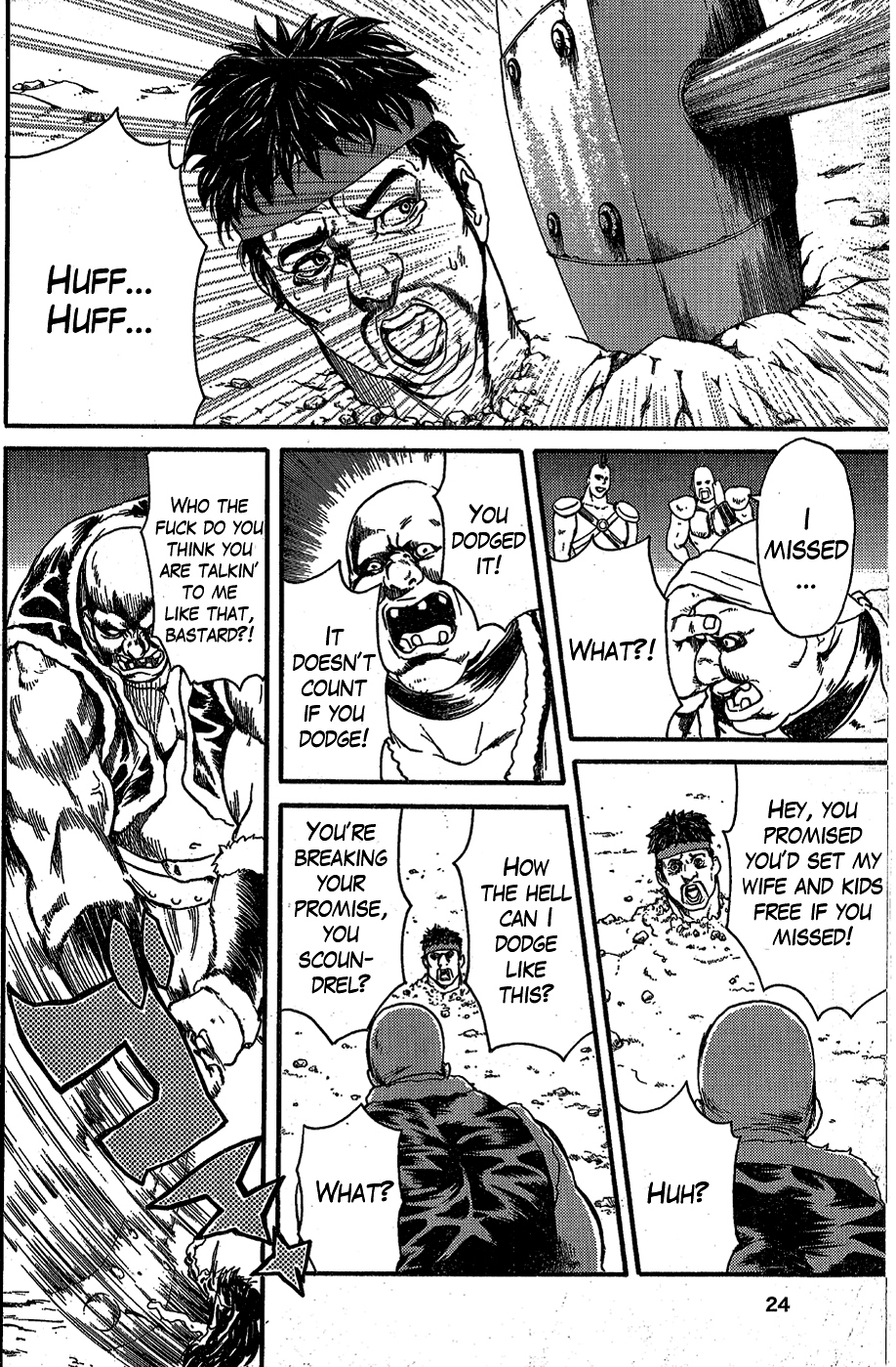 Soukoku no Garou - Hokuto no Ken Rei Gaiden Chapter 0.1 page 13 - Chapter 0.1: Special: The Graceful Avenger, Part 1