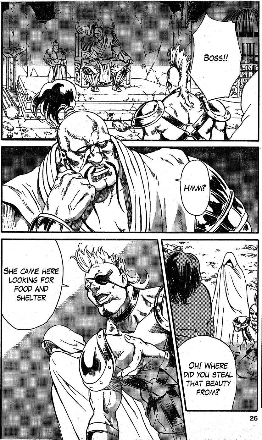 Soukoku no Garou - Hokuto no Ken Rei Gaiden Chapter 0.1 page 15 - Chapter 0.1: Special: The Graceful Avenger, Part 1