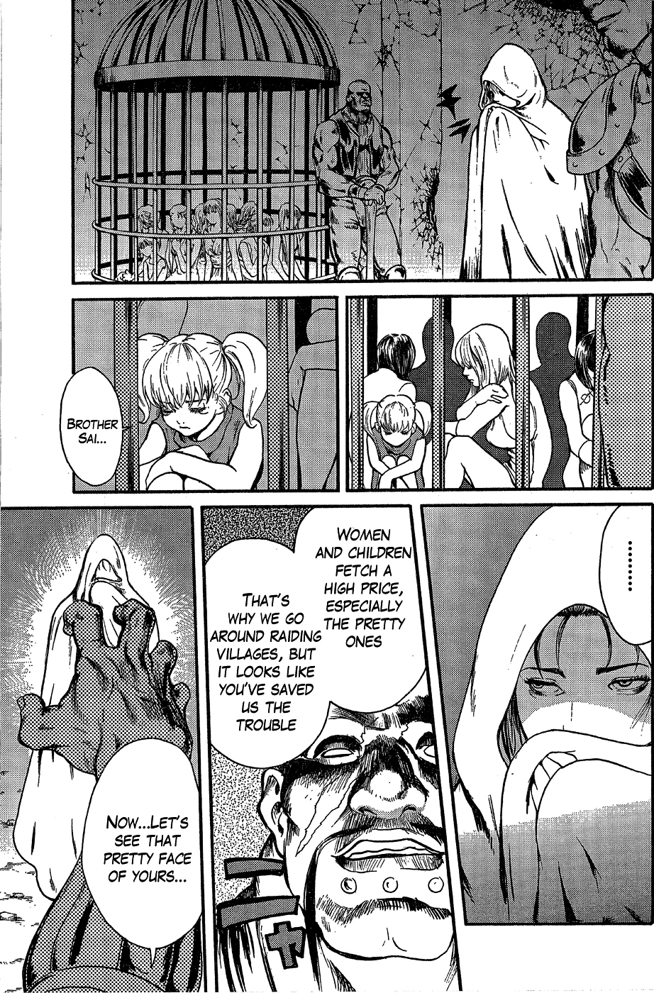 Soukoku no Garou - Hokuto no Ken Rei Gaiden Chapter 0.1 page 16 - Chapter 0.1: Special: The Graceful Avenger, Part 1
