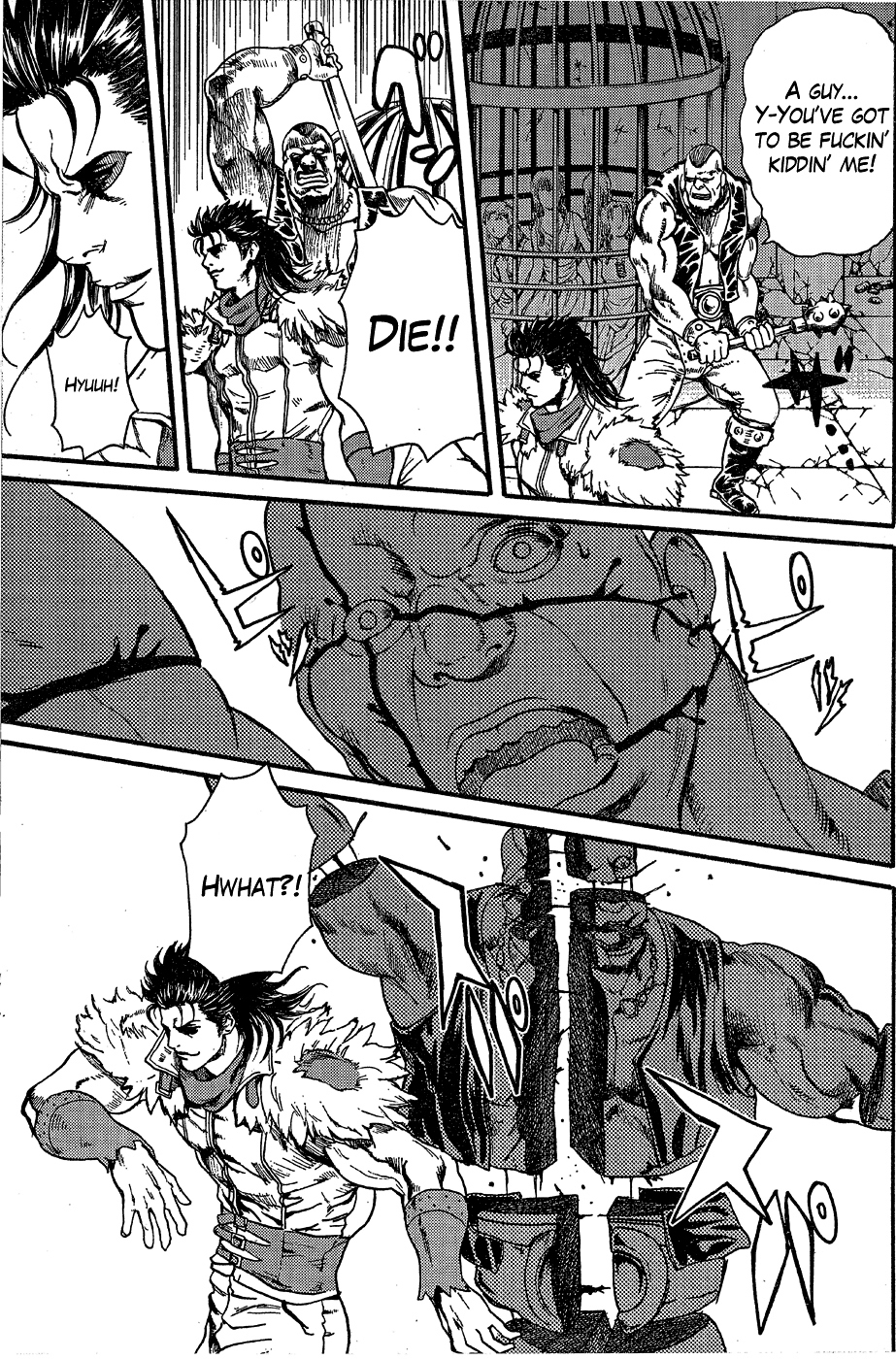 Soukoku no Garou - Hokuto no Ken Rei Gaiden Chapter 0.1 page 18 - Chapter 0.1: Special: The Graceful Avenger, Part 1