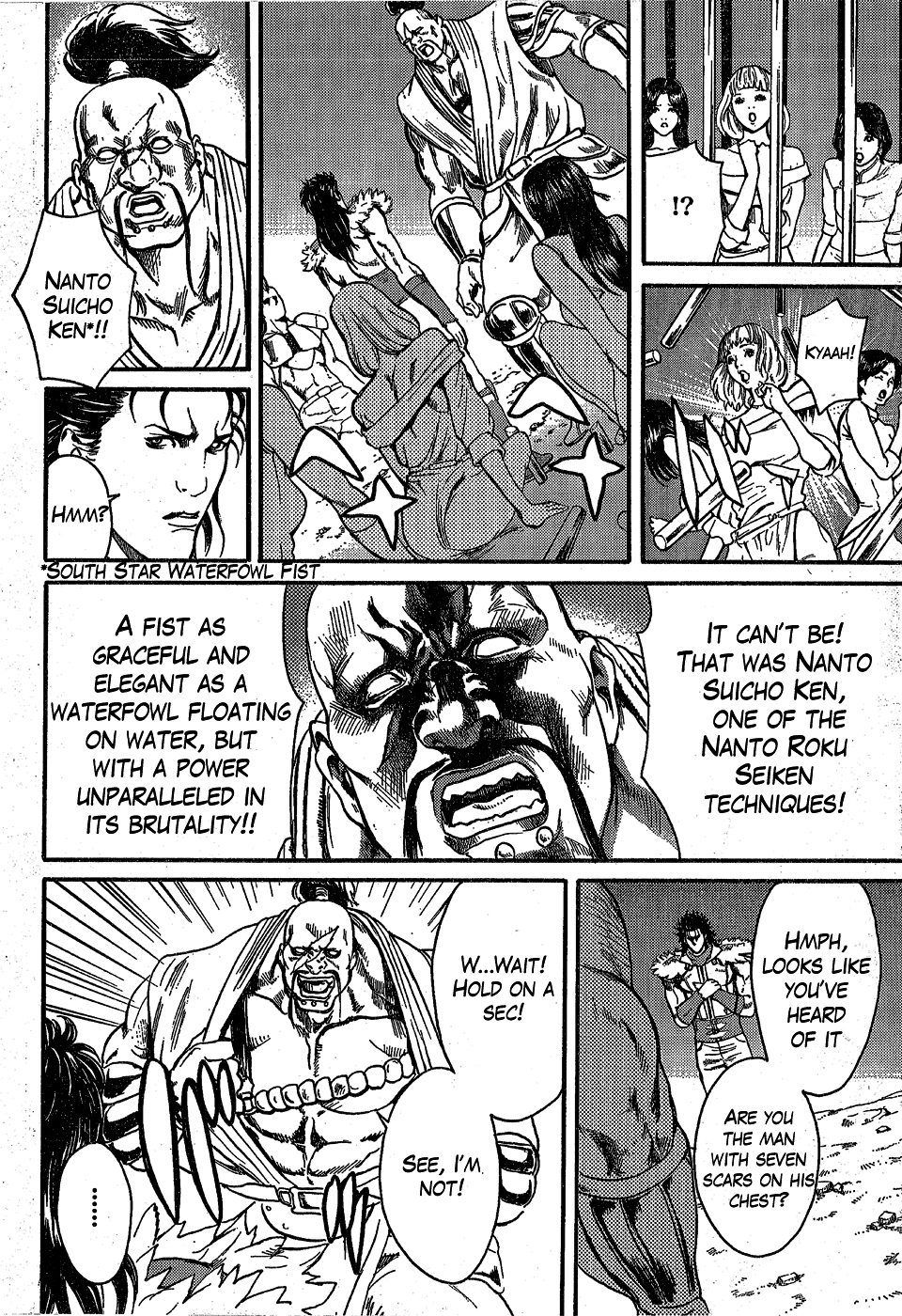 Soukoku no Garou - Hokuto no Ken Rei Gaiden Chapter 0.1 page 19 - Chapter 0.1: Special: The Graceful Avenger, Part 1