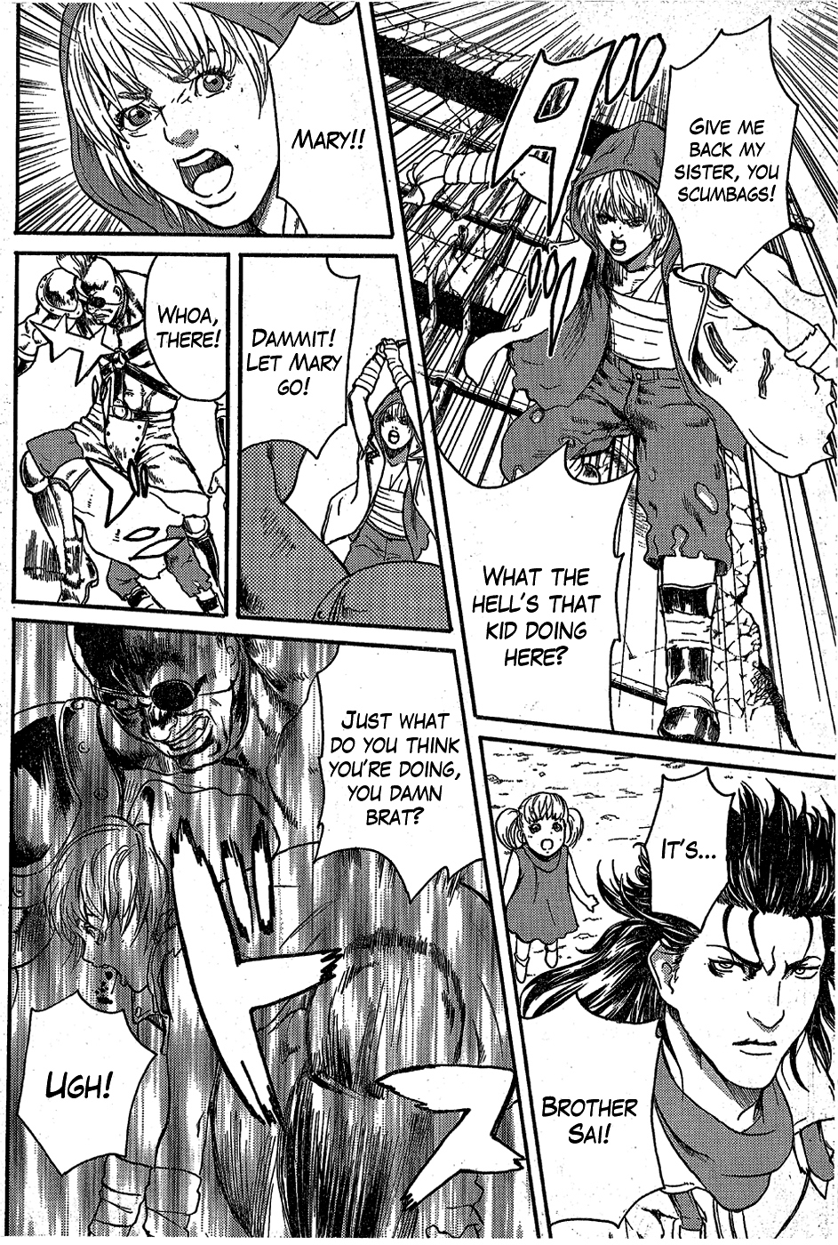 Soukoku no Garou - Hokuto no Ken Rei Gaiden Chapter 0.1 page 21 - Chapter 0.1: Special: The Graceful Avenger, Part 1