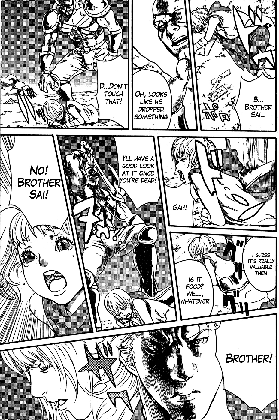 Soukoku no Garou - Hokuto no Ken Rei Gaiden Chapter 0.1 page 22 - Chapter 0.1: Special: The Graceful Avenger, Part 1