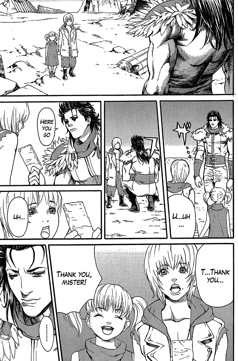 Soukoku no Garou - Hokuto no Ken Rei Gaiden Chapter 0.1 page 28 - Chapter 0.1: Special: The Graceful Avenger, Part 1