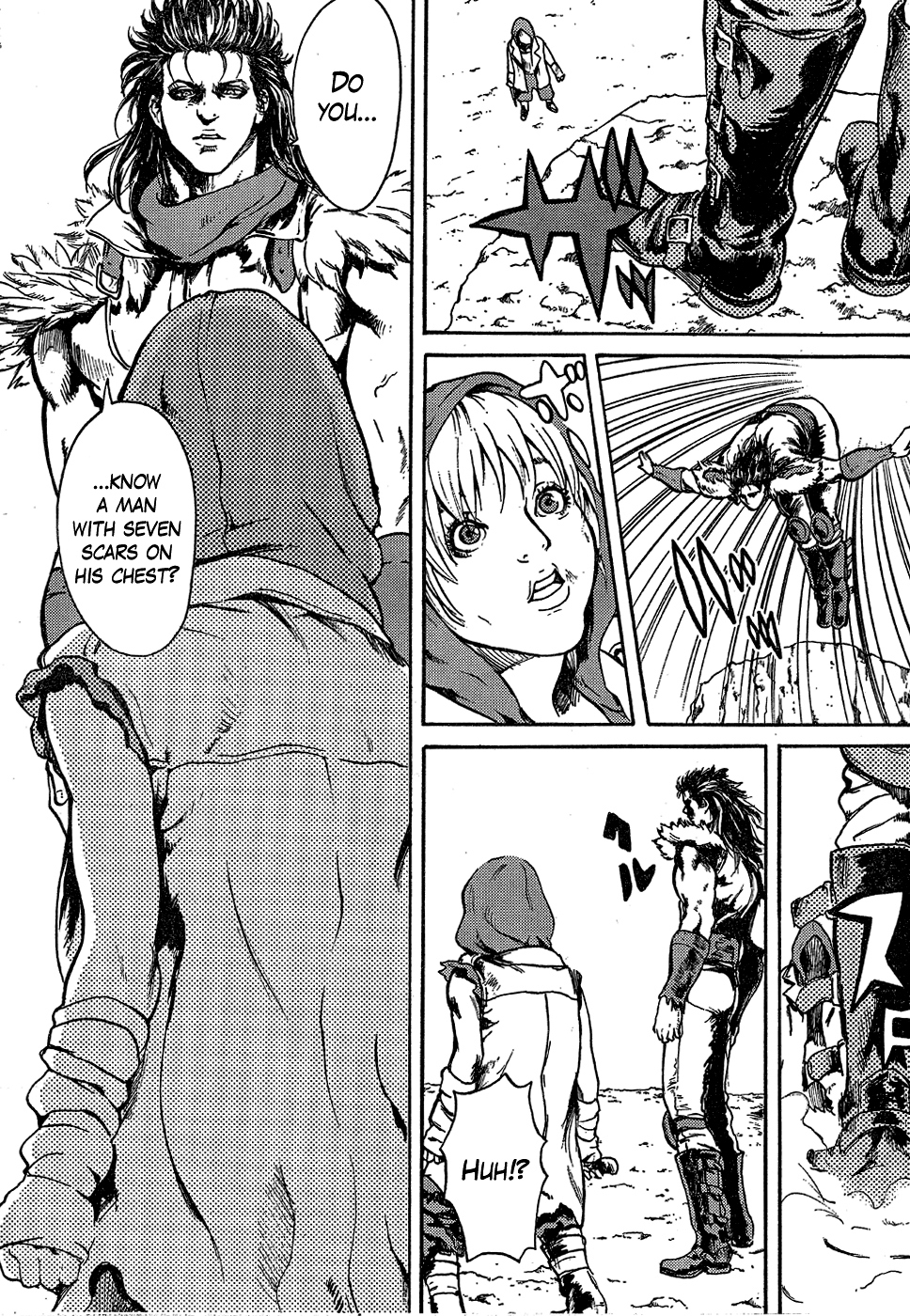 Soukoku no Garou - Hokuto no Ken Rei Gaiden Chapter 0.1 page 4 - Chapter 0.1: Special: The Graceful Avenger, Part 1