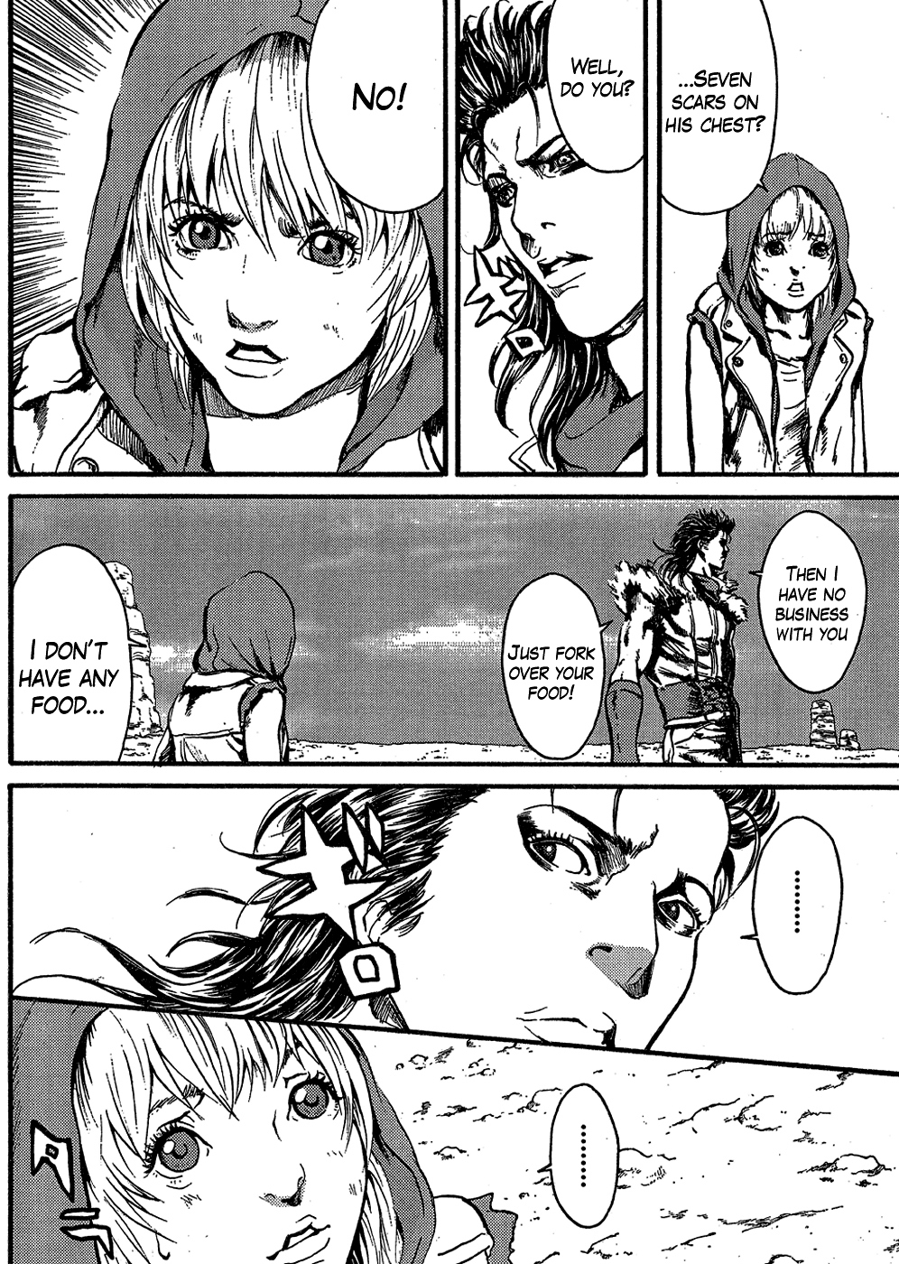 Soukoku no Garou - Hokuto no Ken Rei Gaiden Chapter 0.1 page 5 - Chapter 0.1: Special: The Graceful Avenger, Part 1