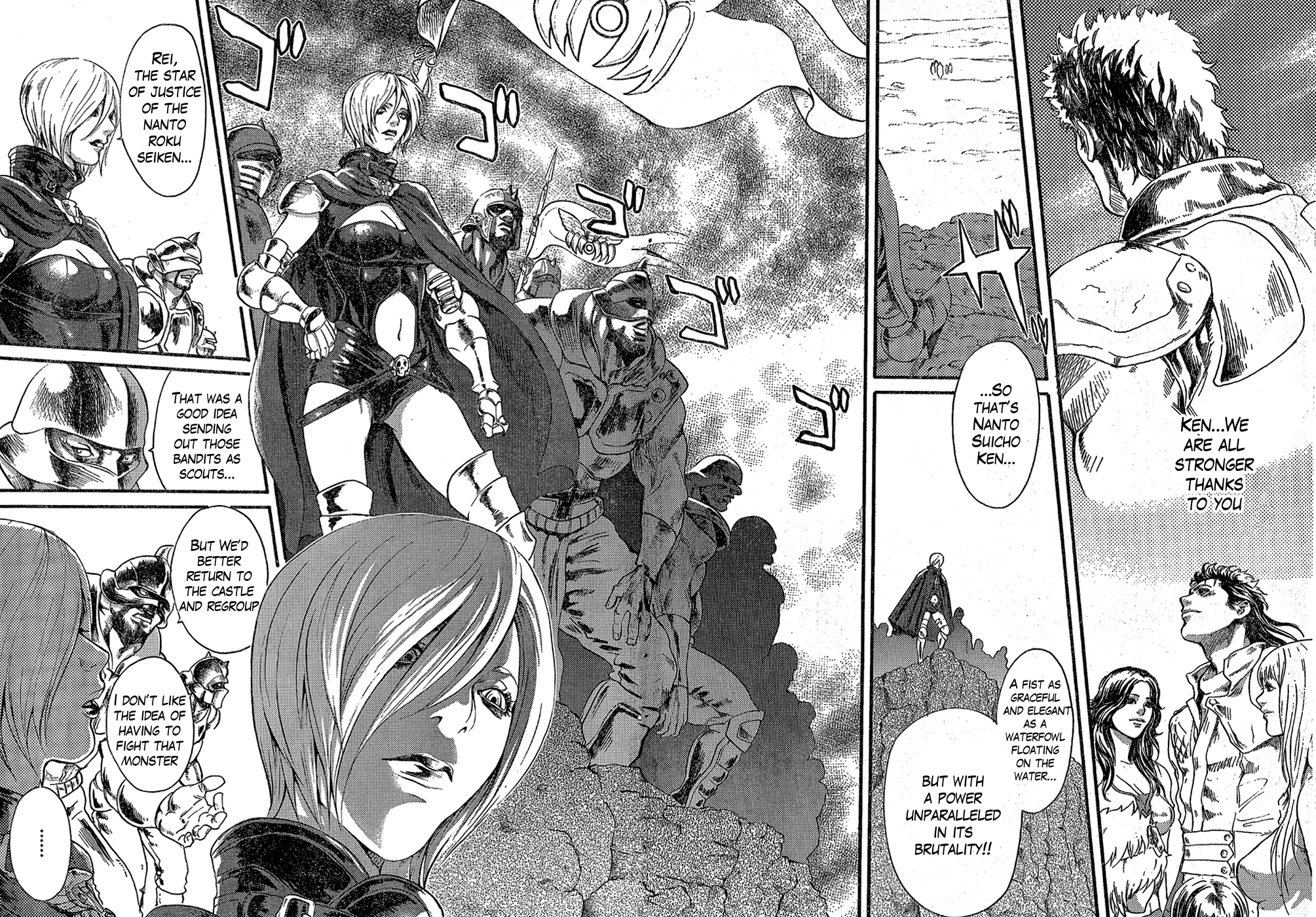 Soukoku no Garou - Hokuto no Ken Rei Gaiden Chapter 0.2 page 10 - Chapter 0.2: Special: The Graceful Avenger, Part 2