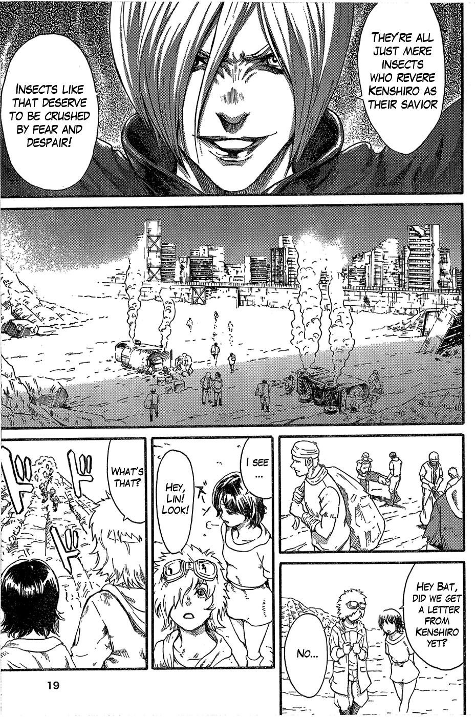 Soukoku no Garou - Hokuto no Ken Rei Gaiden Chapter 0.2 page 12 - Chapter 0.2: Special: The Graceful Avenger, Part 2