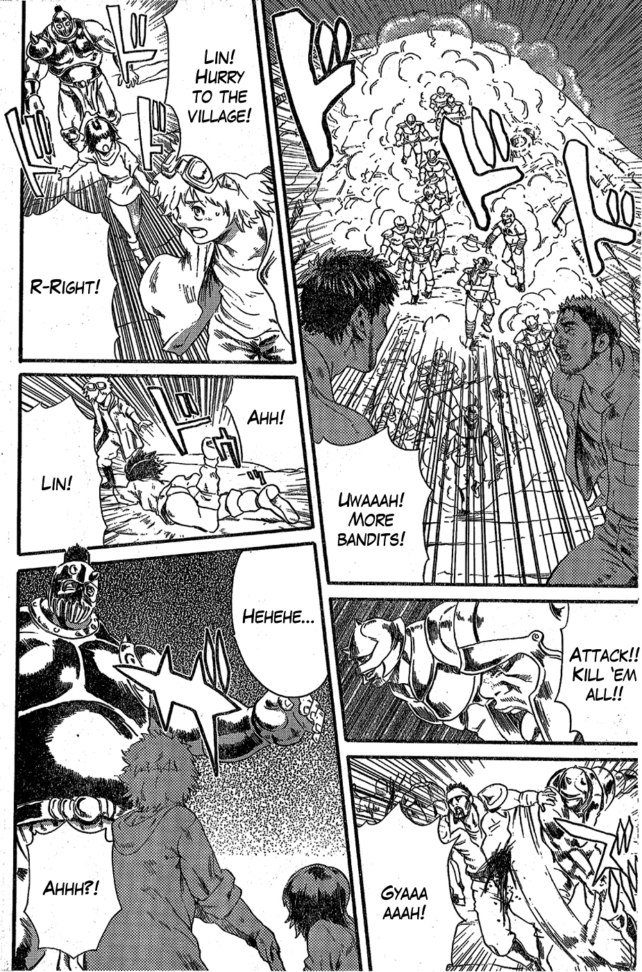 Soukoku no Garou - Hokuto no Ken Rei Gaiden Chapter 0.2 page 13 - Chapter 0.2: Special: The Graceful Avenger, Part 2
