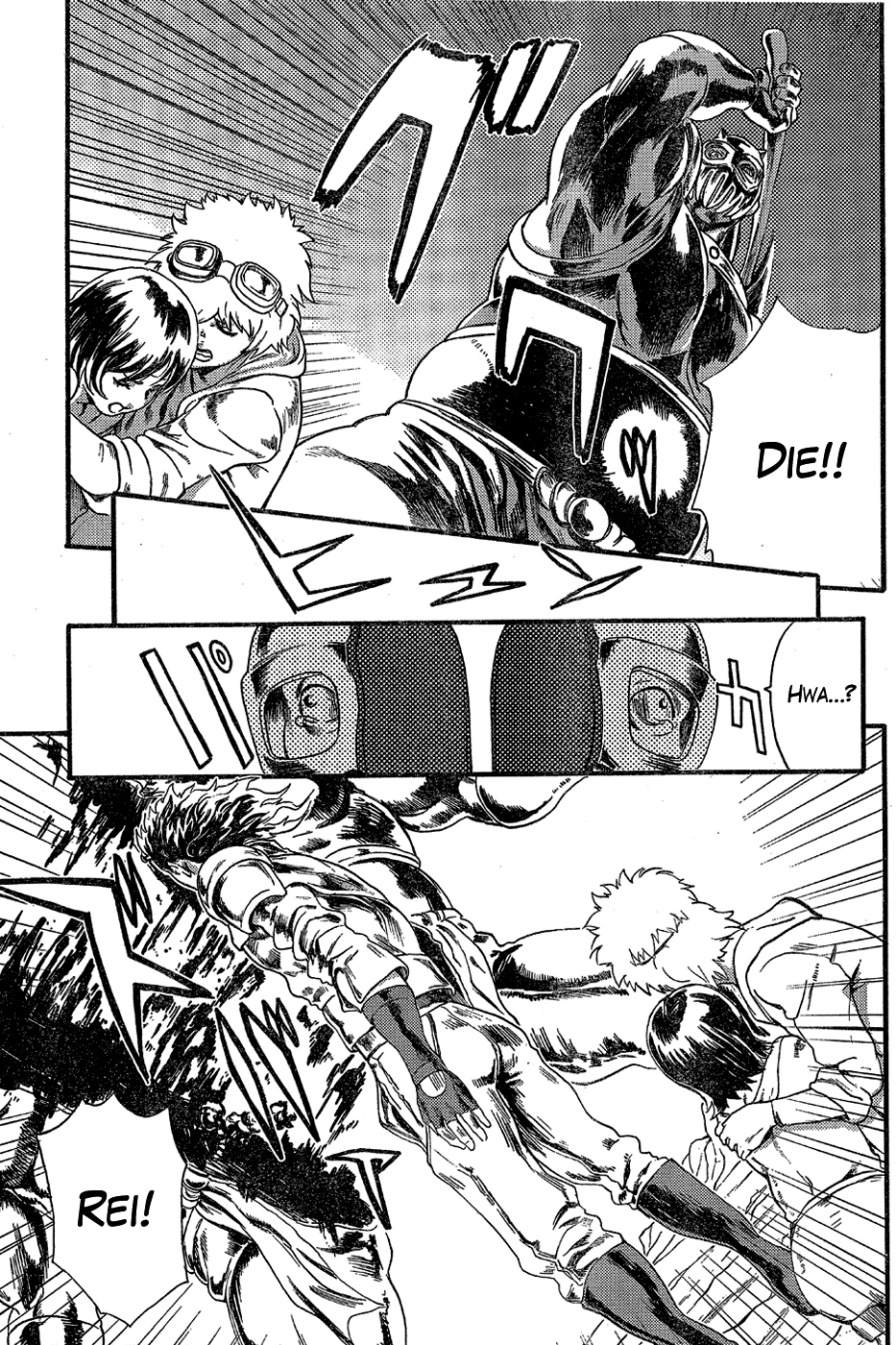Soukoku no Garou - Hokuto no Ken Rei Gaiden Chapter 0.2 page 14 - Chapter 0.2: Special: The Graceful Avenger, Part 2