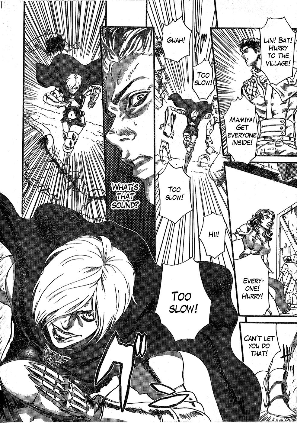 Soukoku no Garou - Hokuto no Ken Rei Gaiden Chapter 0.2 page 15 - Chapter 0.2: Special: The Graceful Avenger, Part 2