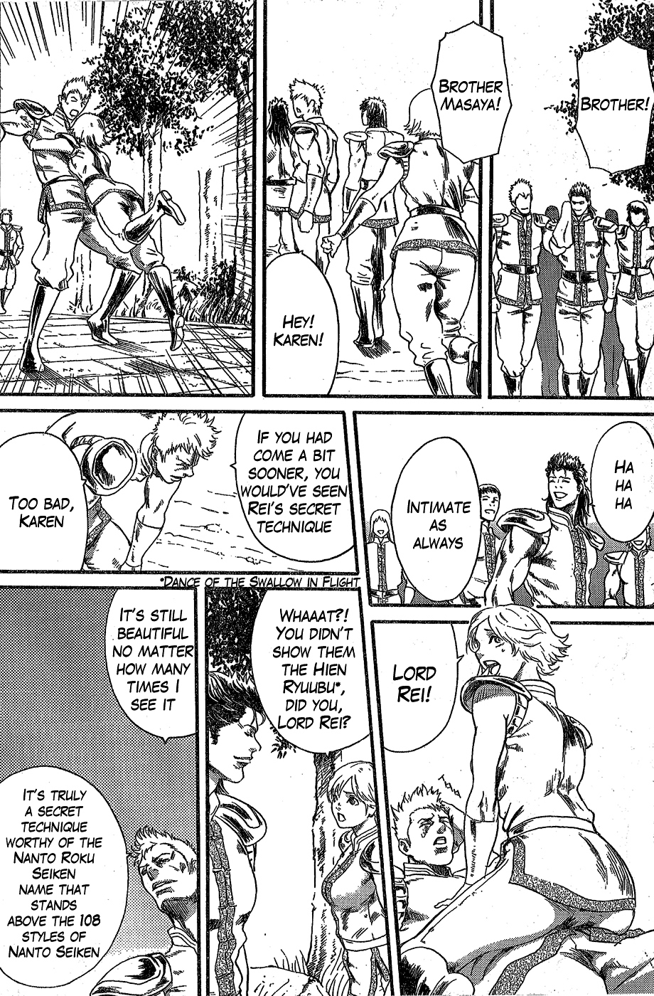 Soukoku no Garou - Hokuto no Ken Rei Gaiden Chapter 0.2 page 19 - Chapter 0.2: Special: The Graceful Avenger, Part 2