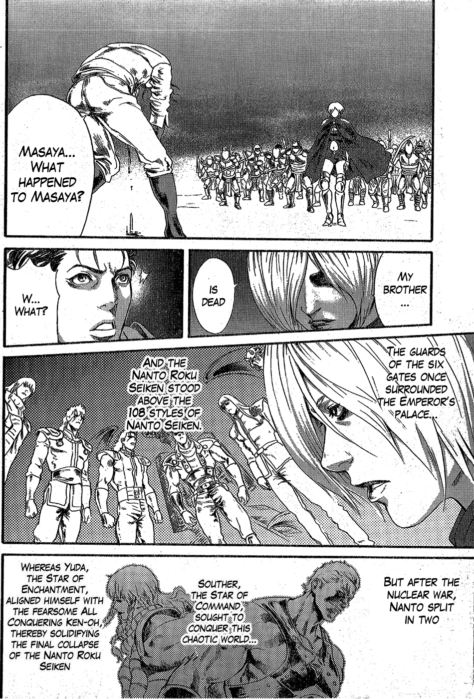 Soukoku no Garou - Hokuto no Ken Rei Gaiden Chapter 0.2 page 21 - Chapter 0.2: Special: The Graceful Avenger, Part 2