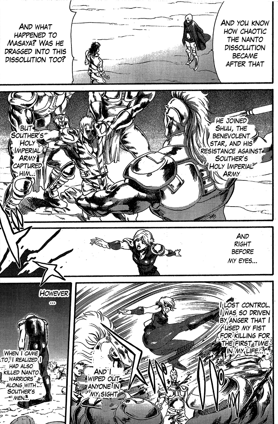 Soukoku no Garou - Hokuto no Ken Rei Gaiden Chapter 0.2 page 22 - Chapter 0.2: Special: The Graceful Avenger, Part 2