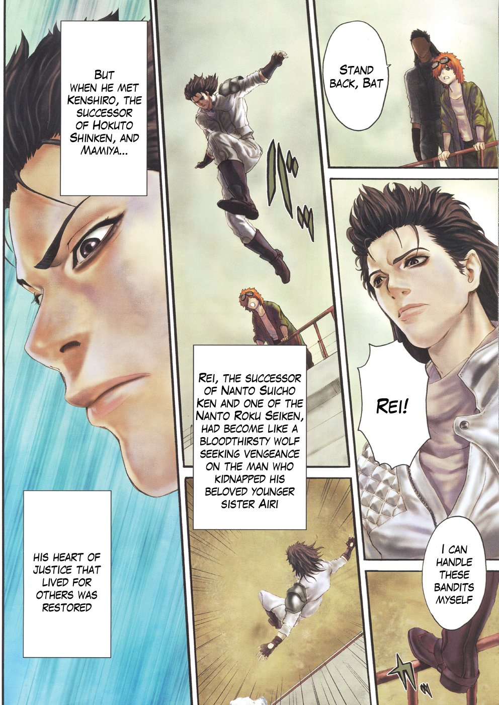 Soukoku no Garou - Hokuto no Ken Rei Gaiden Chapter 0.2 page 3 - Chapter 0.2: Special: The Graceful Avenger, Part 2