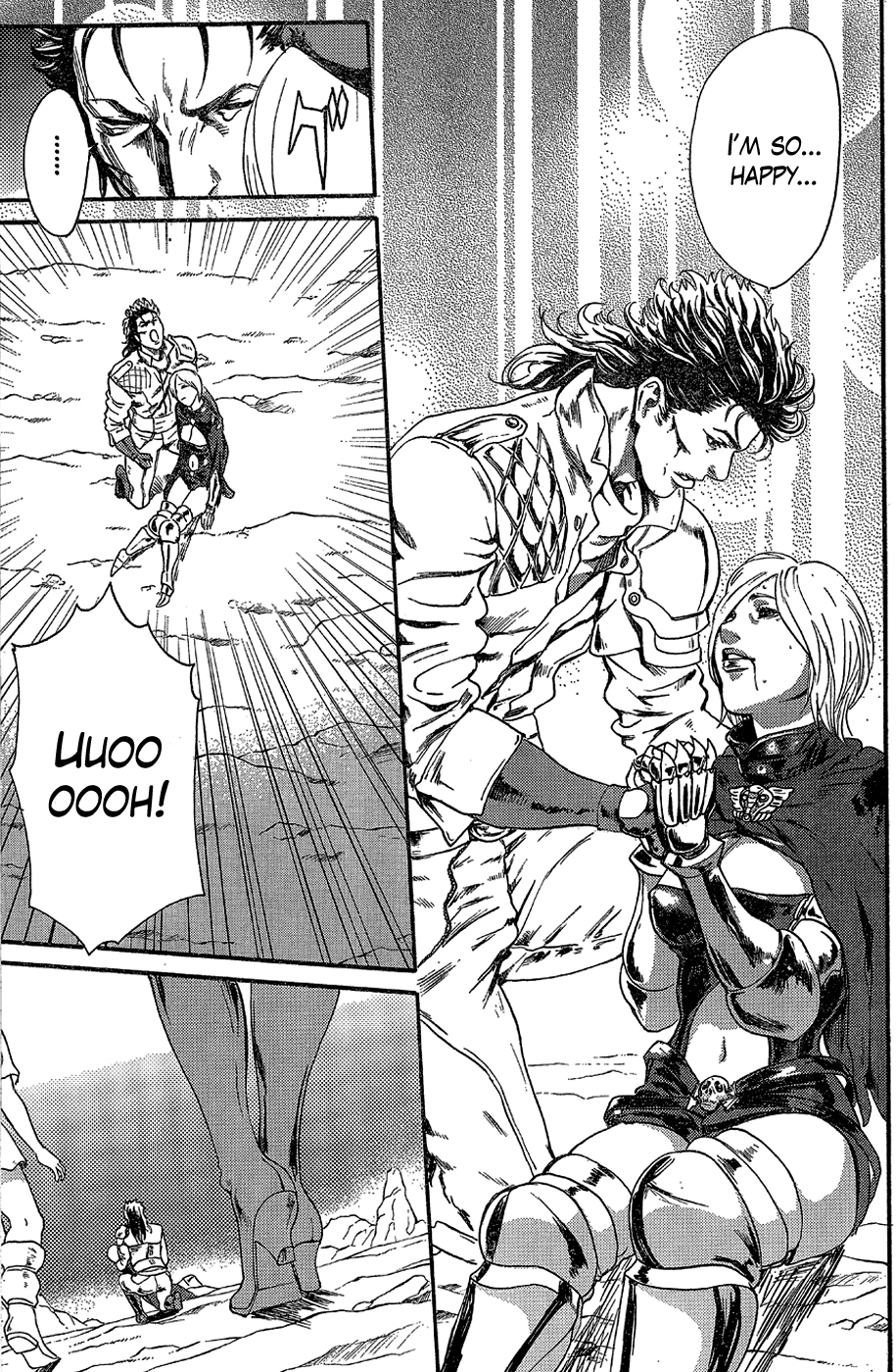 Soukoku no Garou - Hokuto no Ken Rei Gaiden Chapter 0.2 page 34 - Chapter 0.2: Special: The Graceful Avenger, Part 2