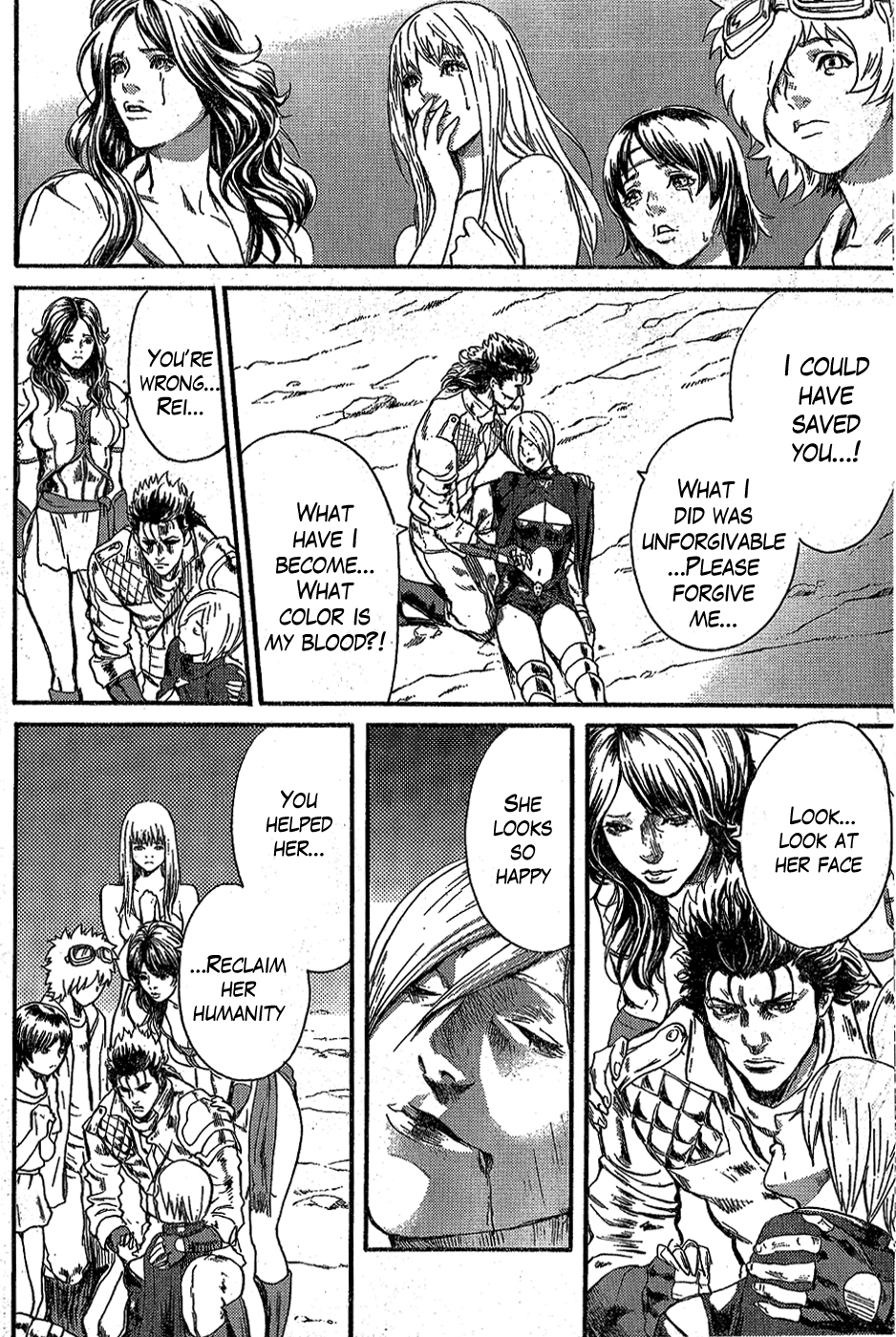 Soukoku no Garou - Hokuto no Ken Rei Gaiden Chapter 0.2 page 35 - Chapter 0.2: Special: The Graceful Avenger, Part 2