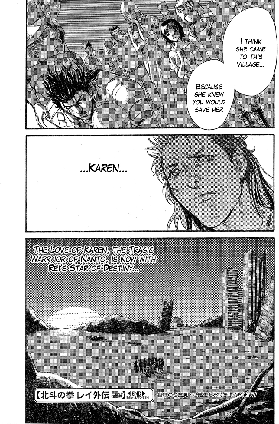 Soukoku no Garou - Hokuto no Ken Rei Gaiden Chapter 0.2 page 36 - Chapter 0.2: Special: The Graceful Avenger, Part 2