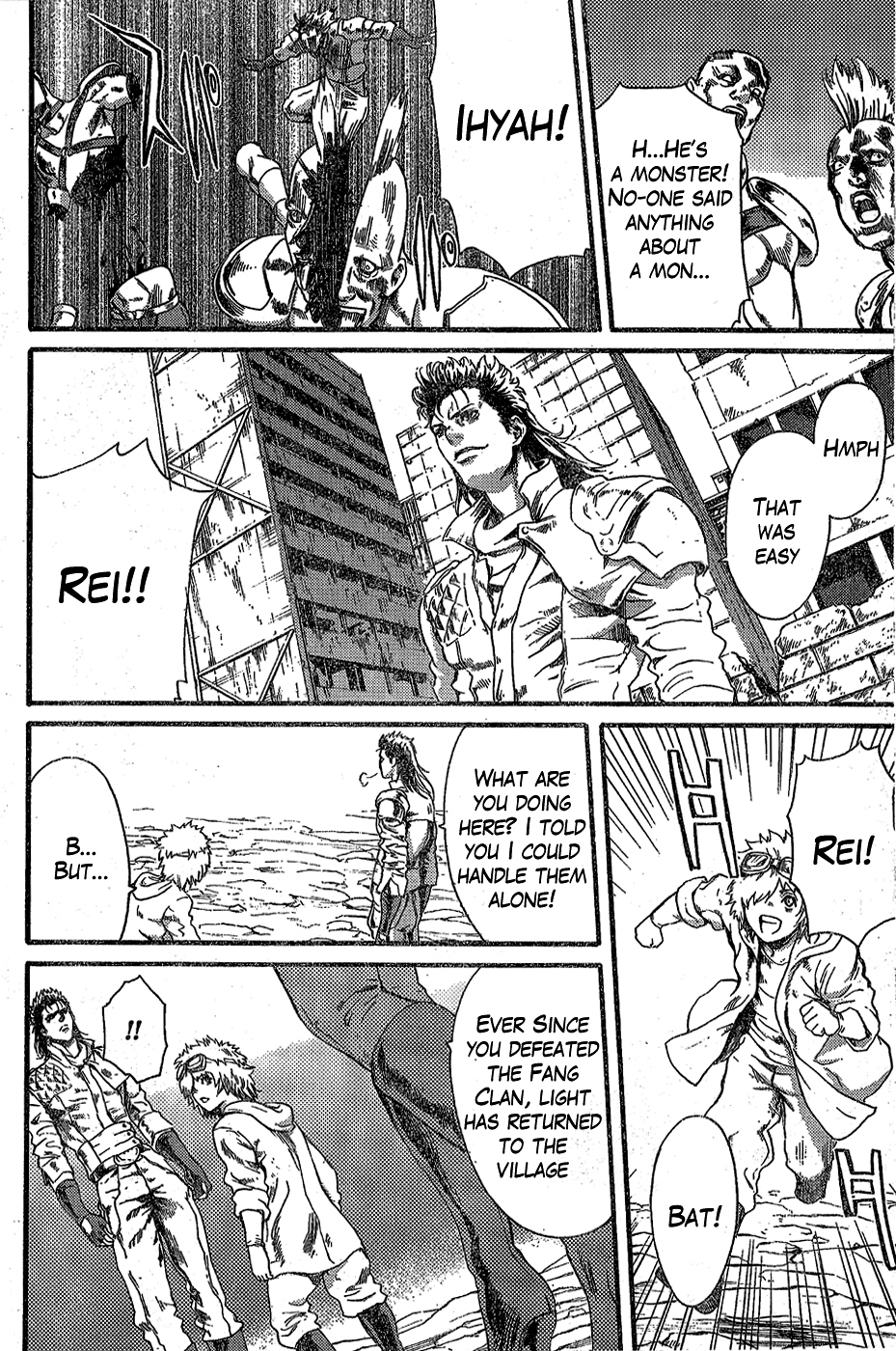 Soukoku no Garou - Hokuto no Ken Rei Gaiden Chapter 0.2 page 8 - Chapter 0.2: Special: The Graceful Avenger, Part 2