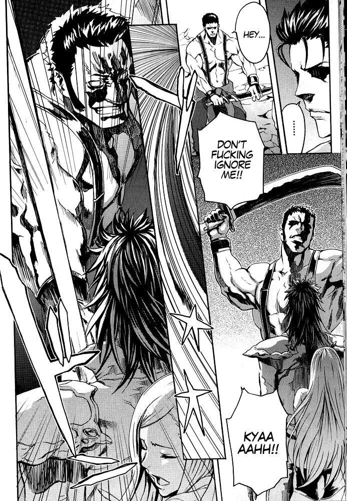 Soukoku no Garou - Hokuto no Ken Rei Gaiden Chapter 1 page 13 - Chapter 1: The Nanto Star of Justice - Pure or Evil?!